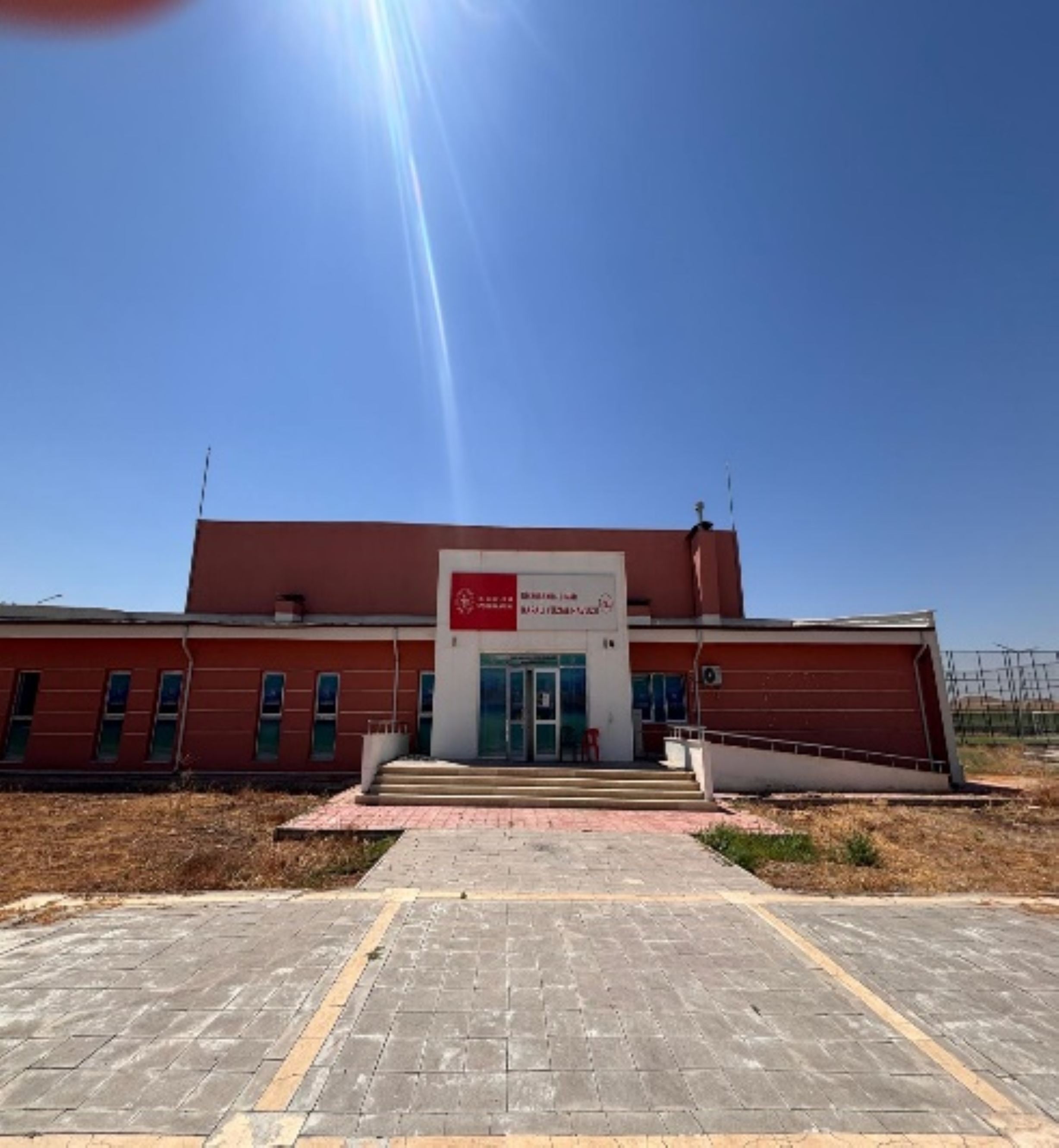 Çınar Gençlik ve Spor İlçe Müdürlüğü Kapalı Spor Salonu