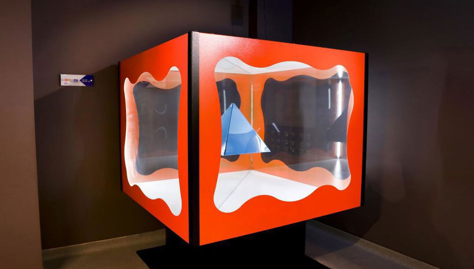 Aratos Matematik Evi