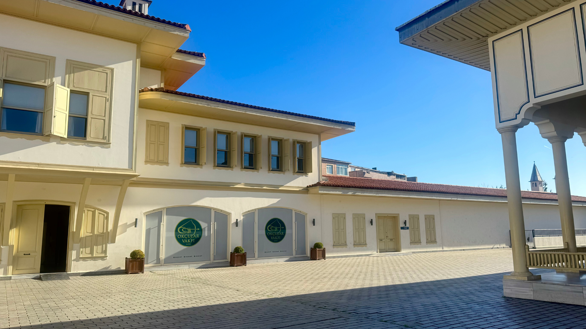 Okçular Tekkesi Müzesi