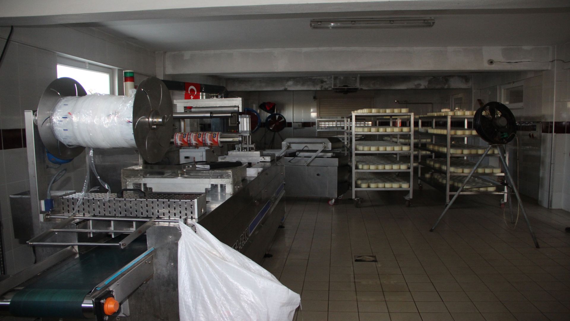 Korgan Koraç Süt Ürünleri Fabrikası