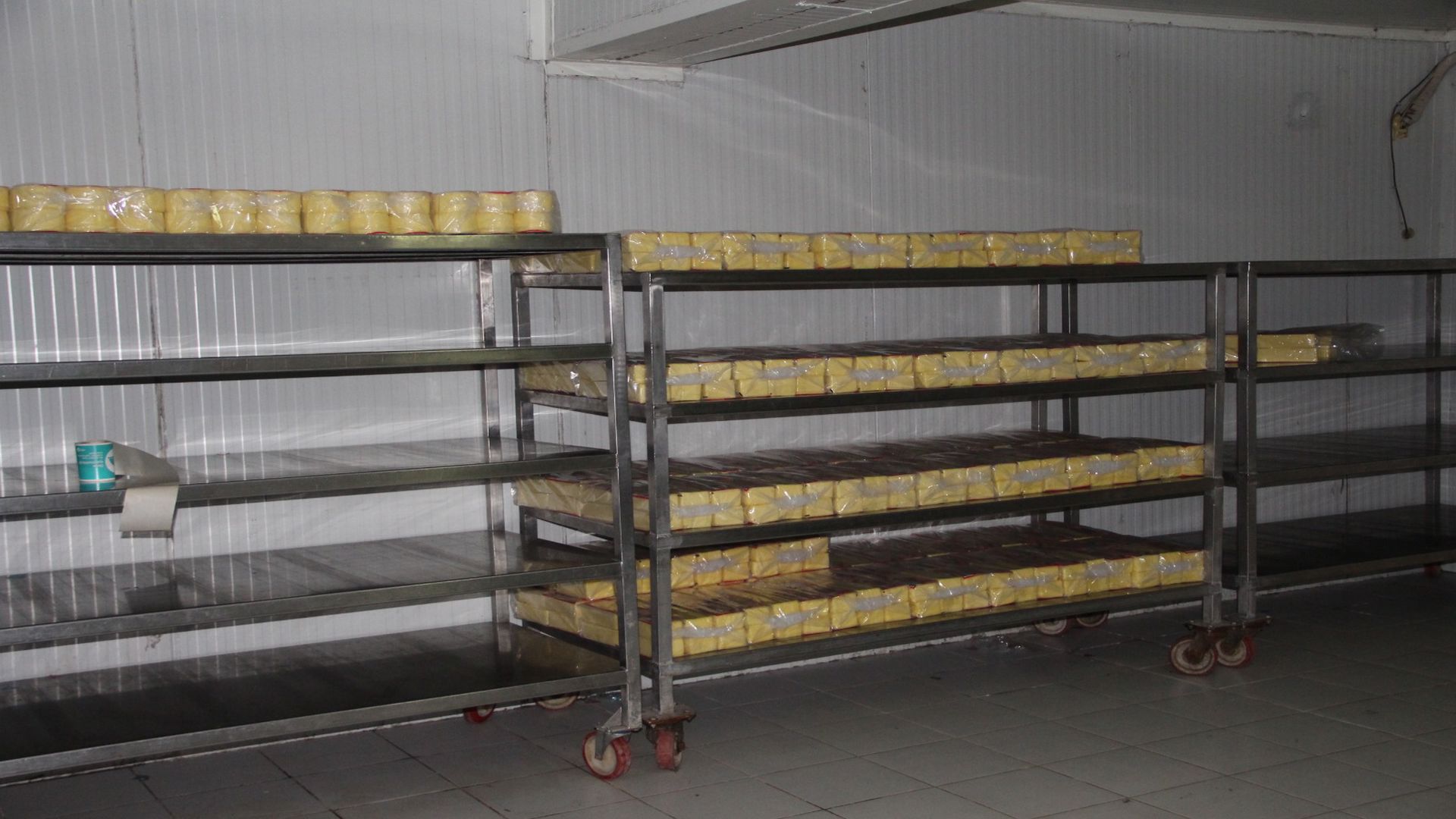 Korsaş Süt Ürünleri Fabrikası