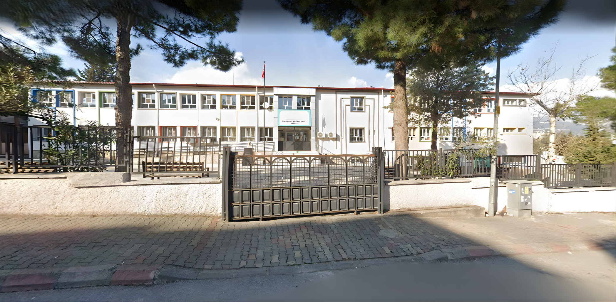 Onikişubat Bilim ve Sanat Merkezi