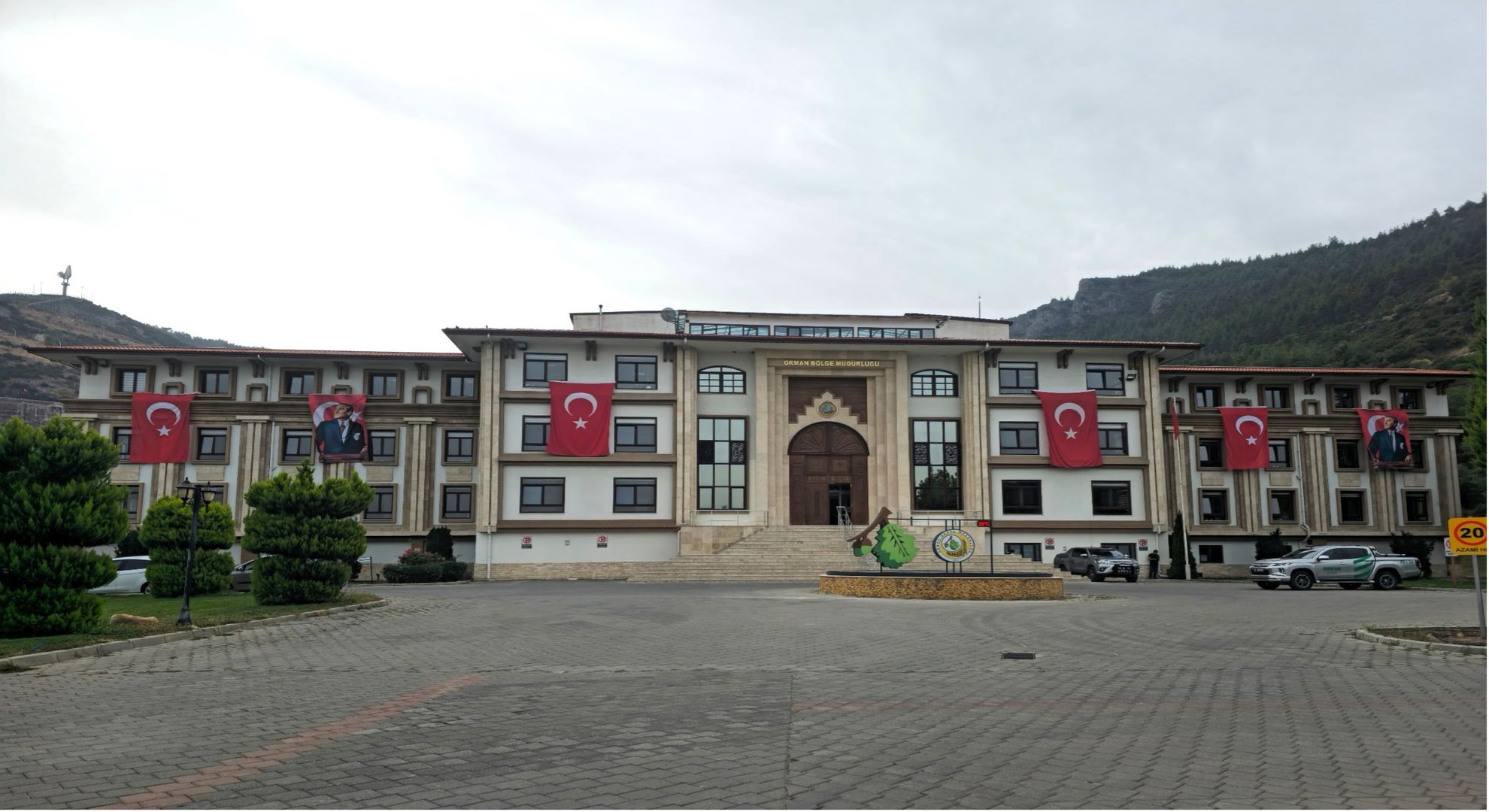 Denizli Orman Bölge Müdürlüğü