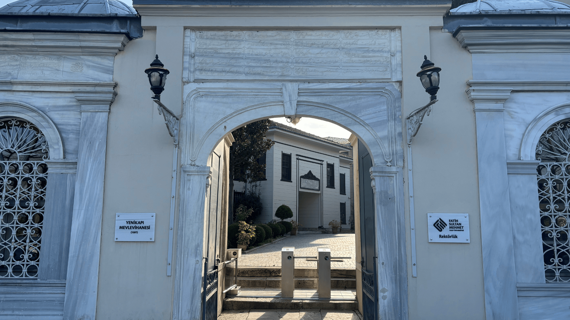 Yenikapı Mevlevihanesi