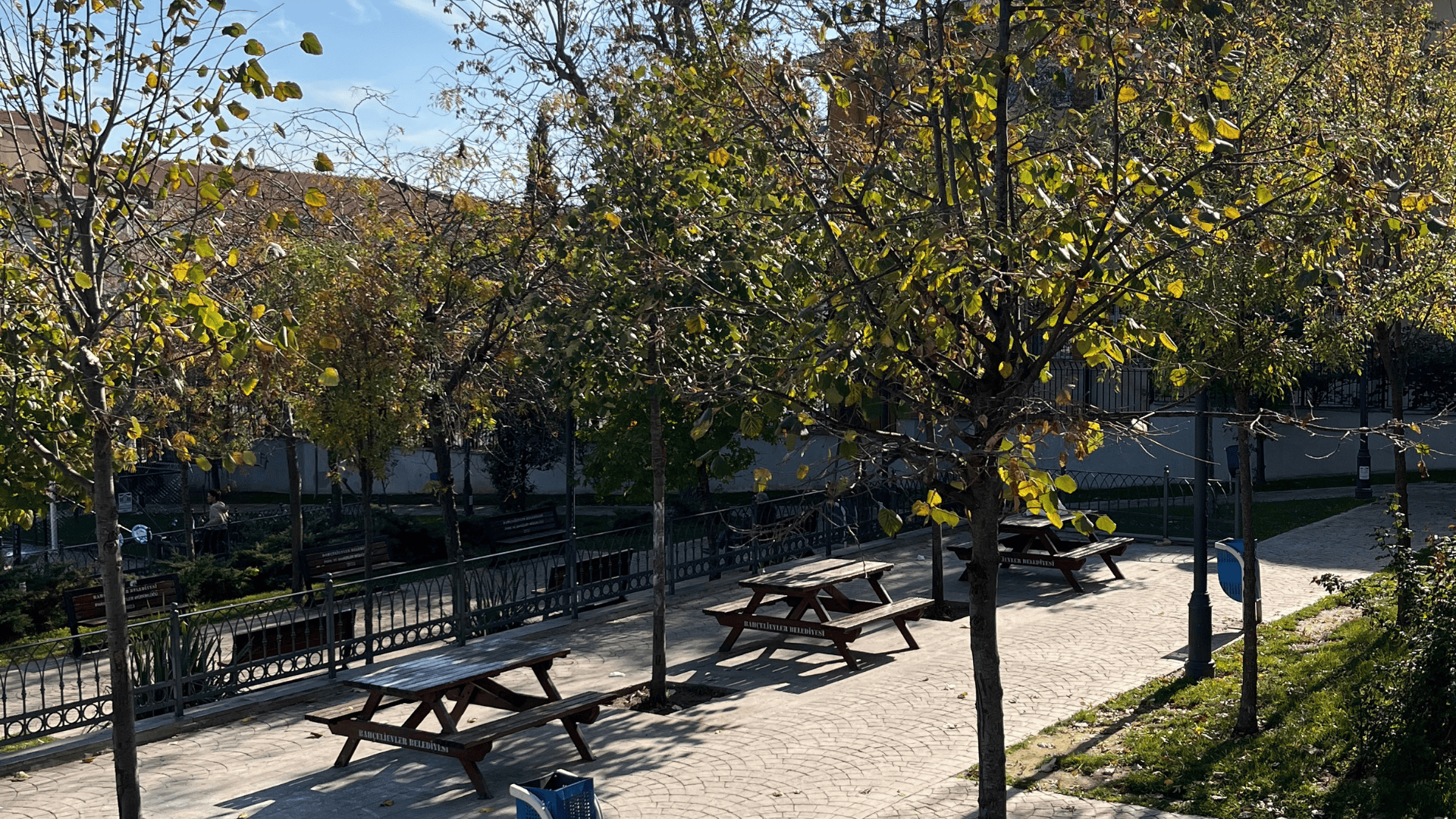 Erzurumlu İbrahim Hakkı Parkı