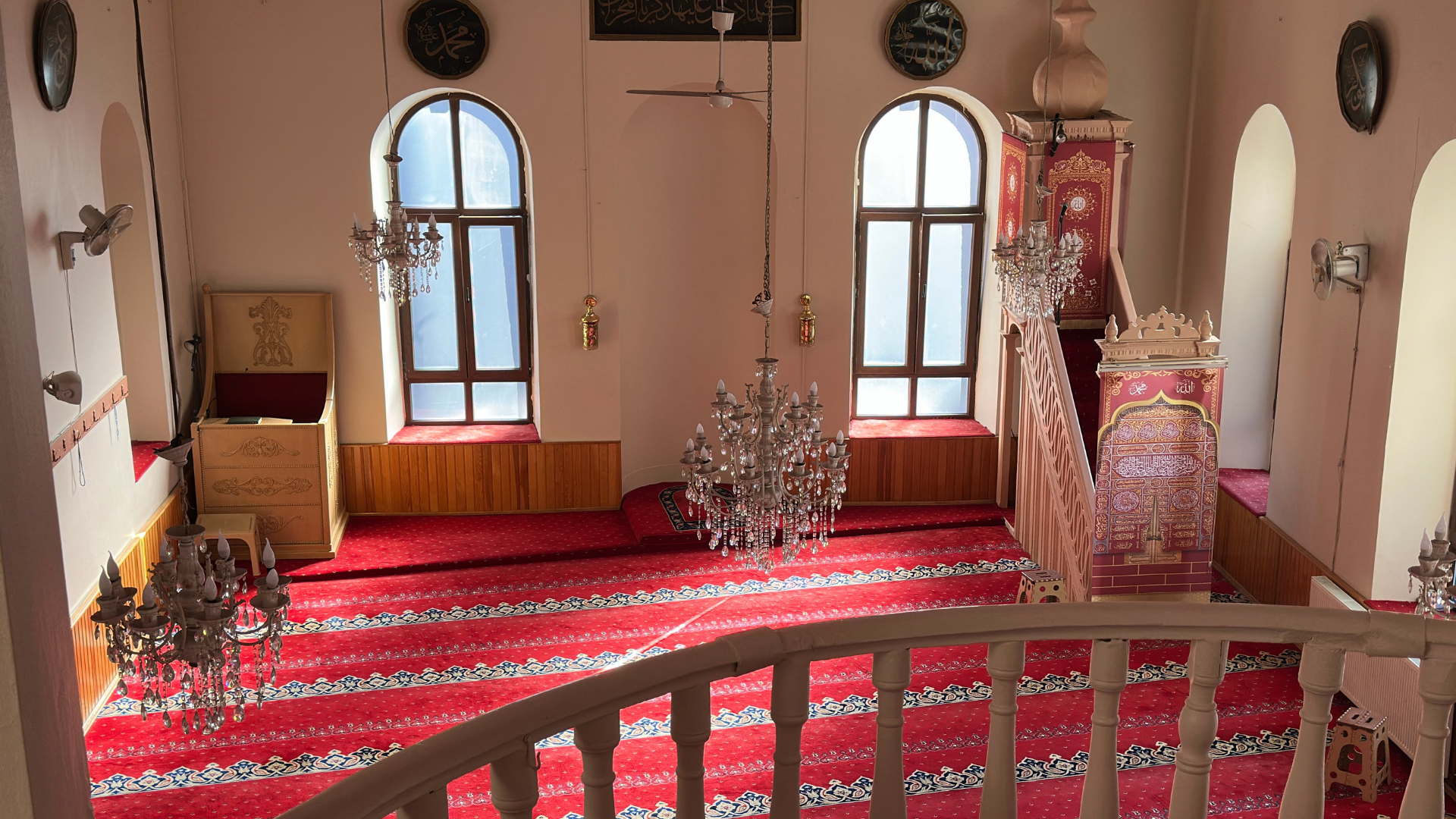 Bakırköy Çarşı Cami