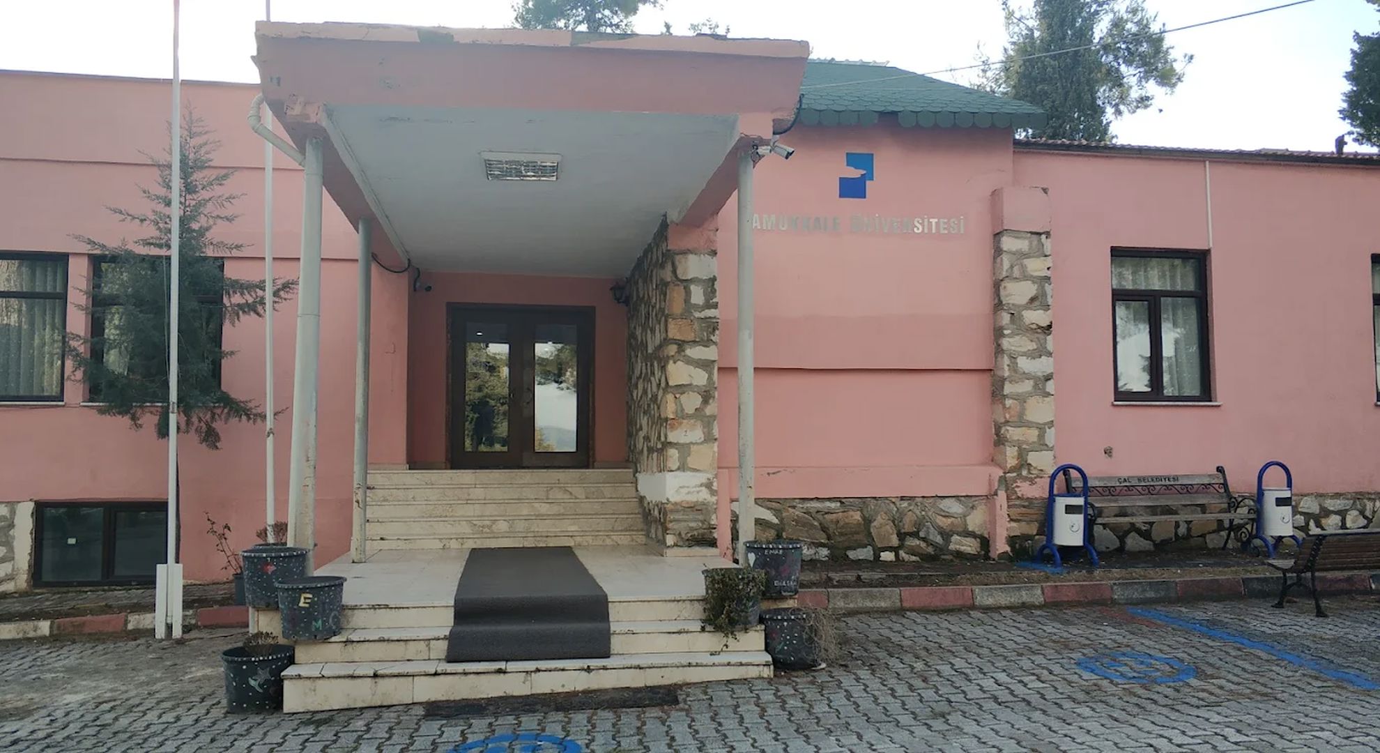 Çal Meslek Yüksekokulu