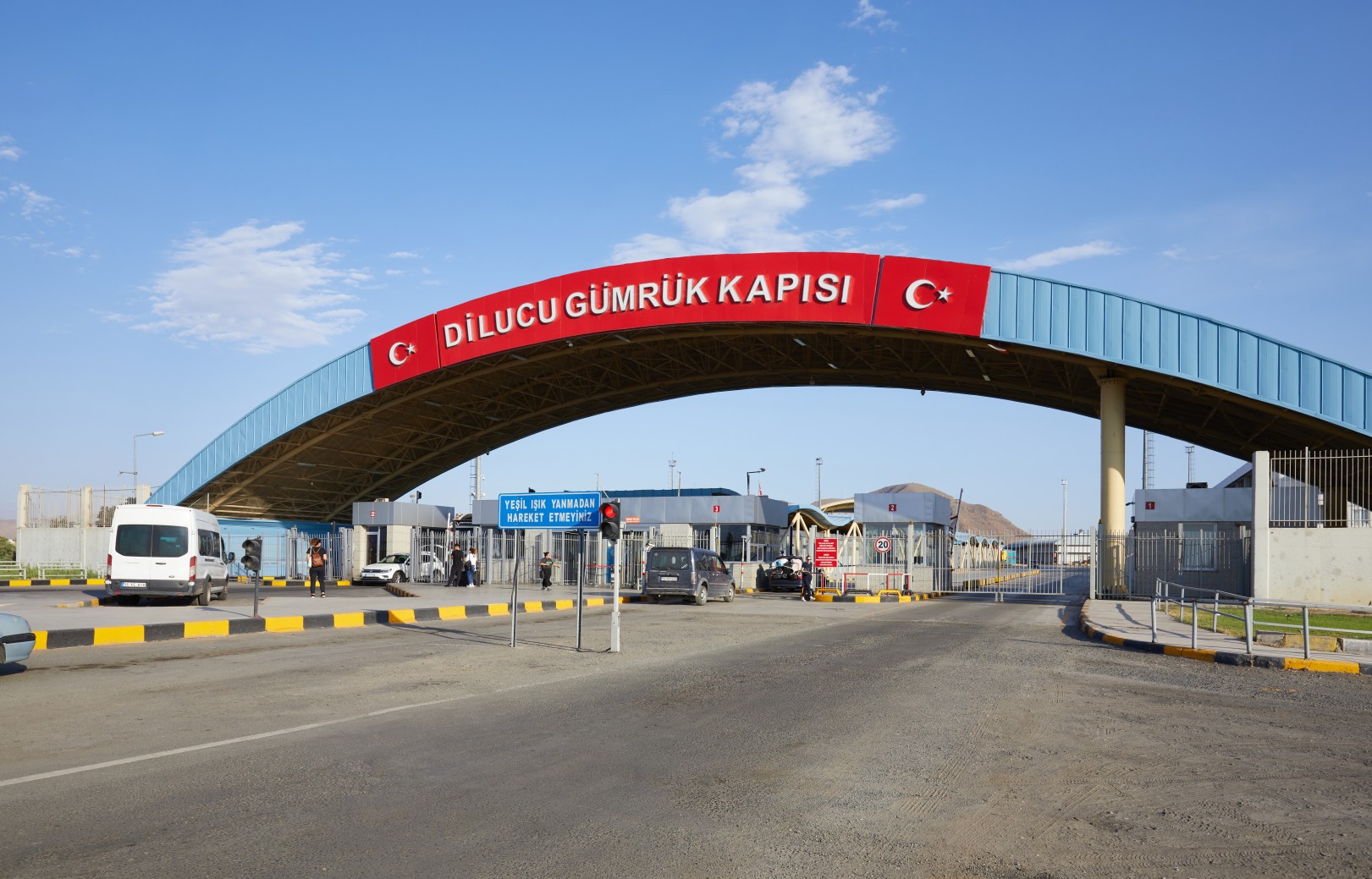 Dilucu Gümrük Müdürlüğü