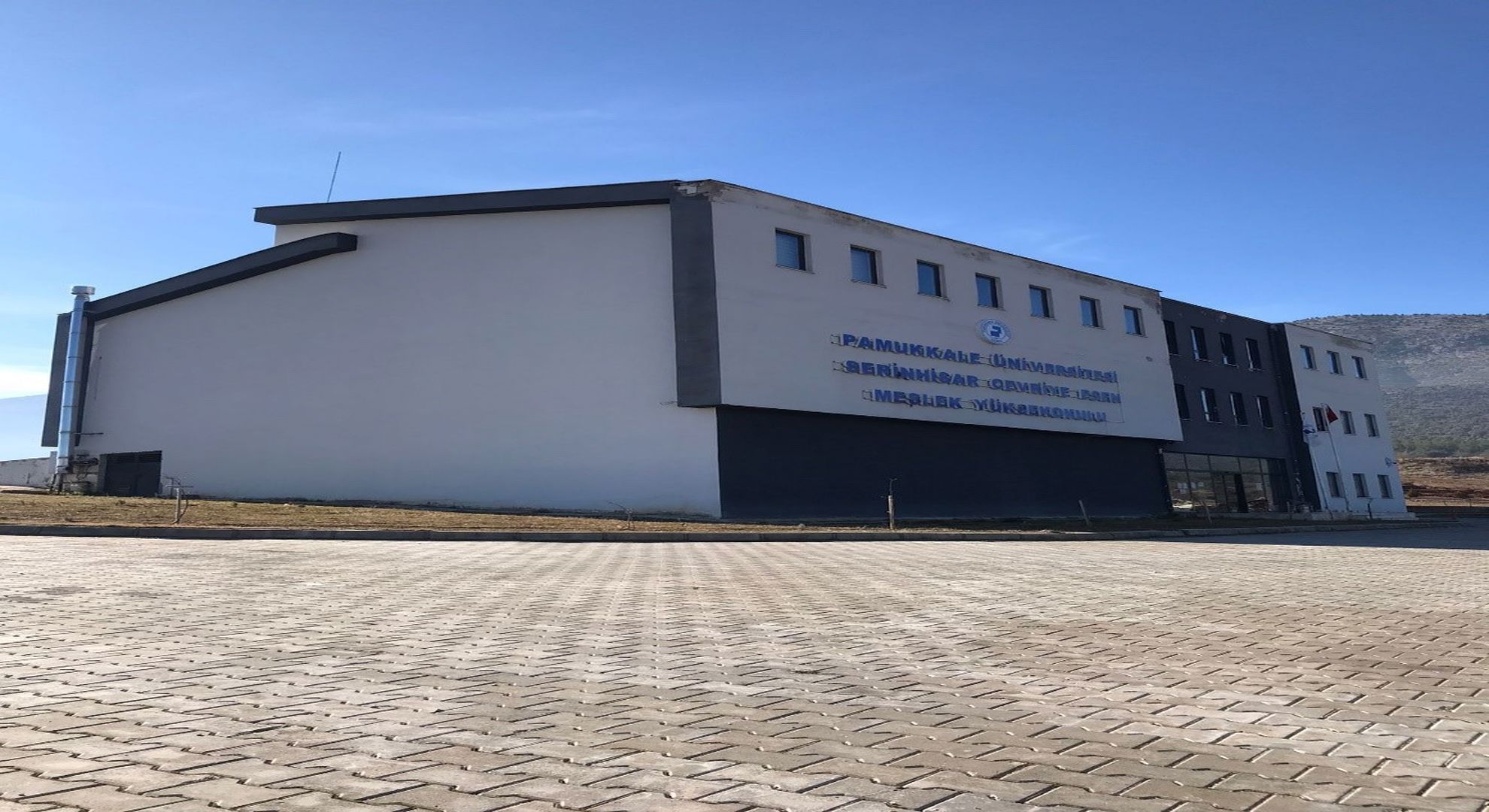 Serinhisar Meslek Yüksekokulu