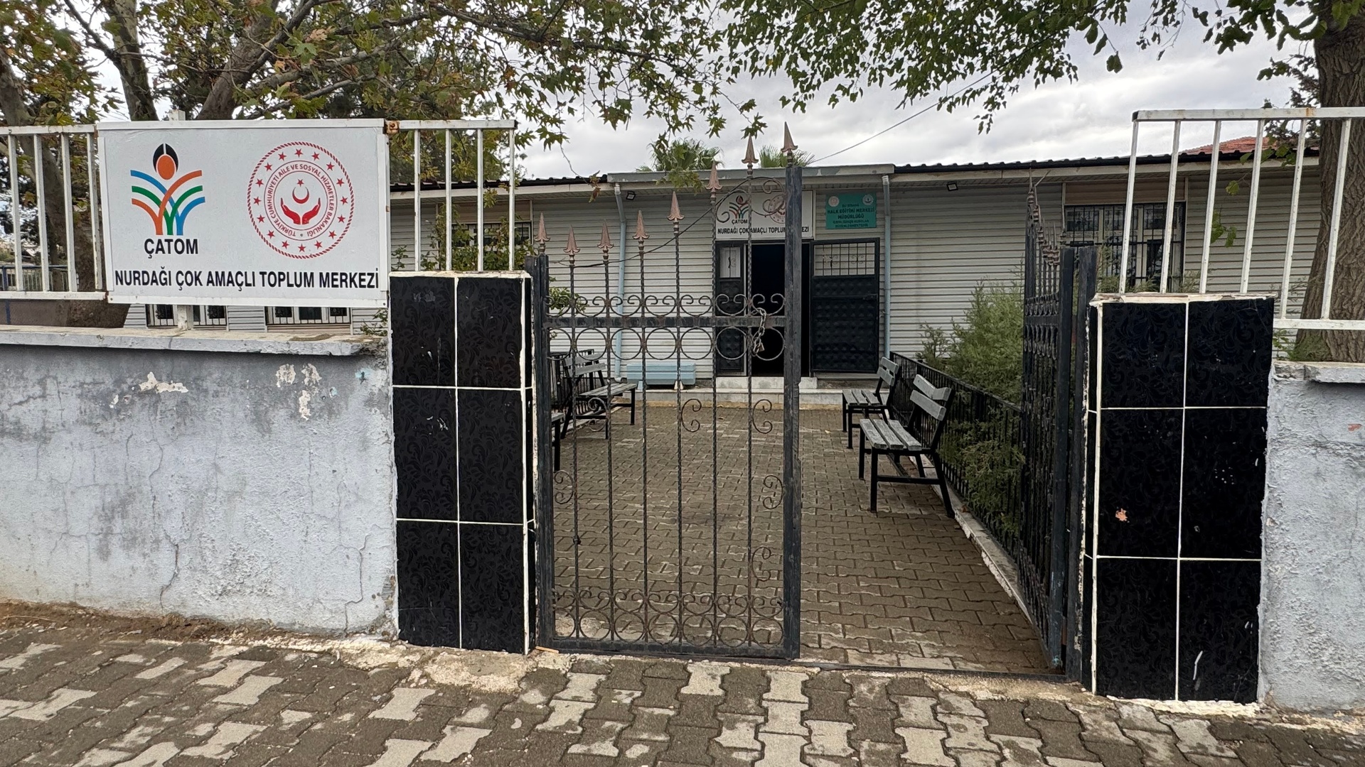 Nurdağı Çok Amaçlı Toplum Merkezi