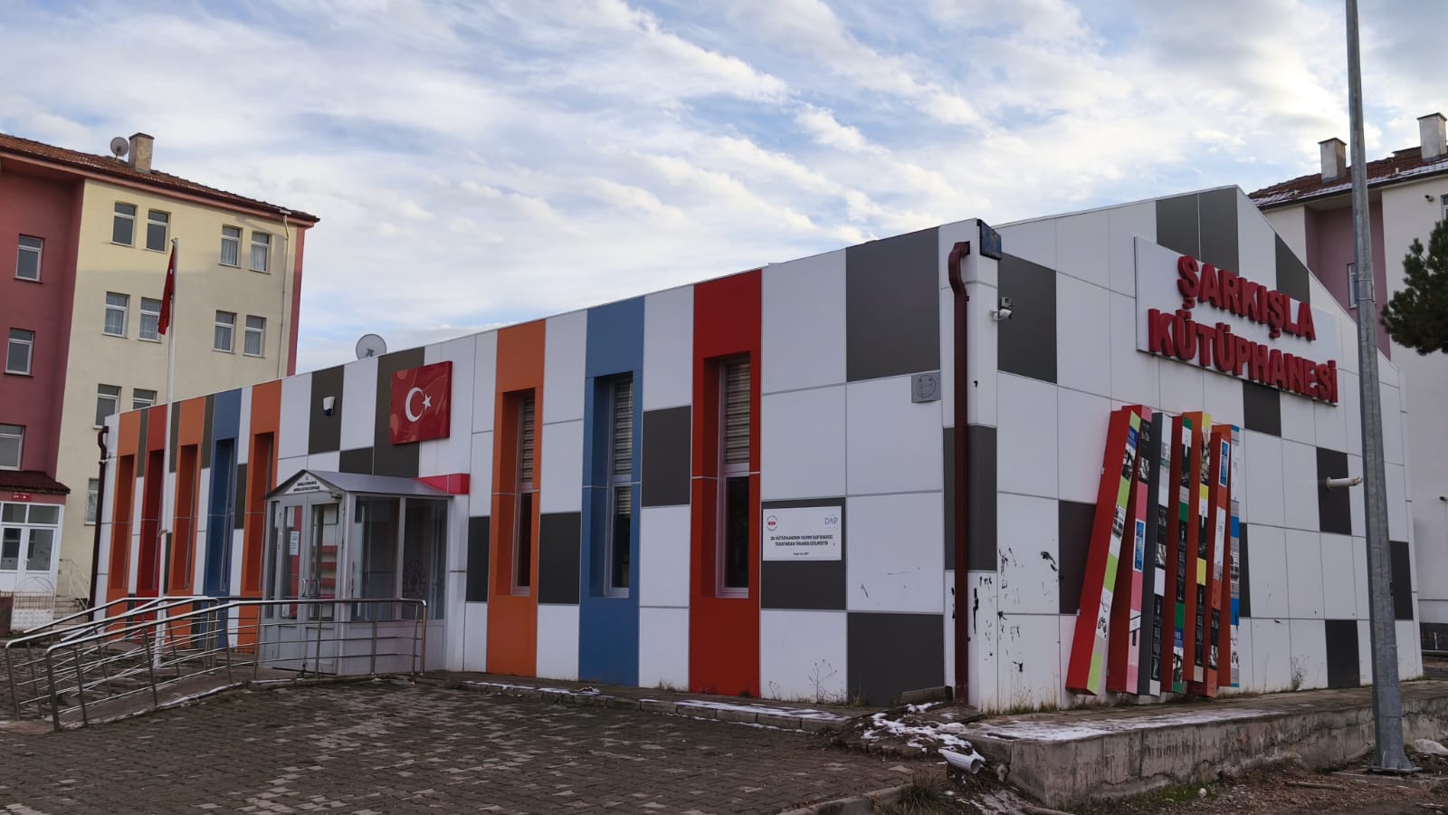 Şarkışla İlçe Halk  Kütüphanesi