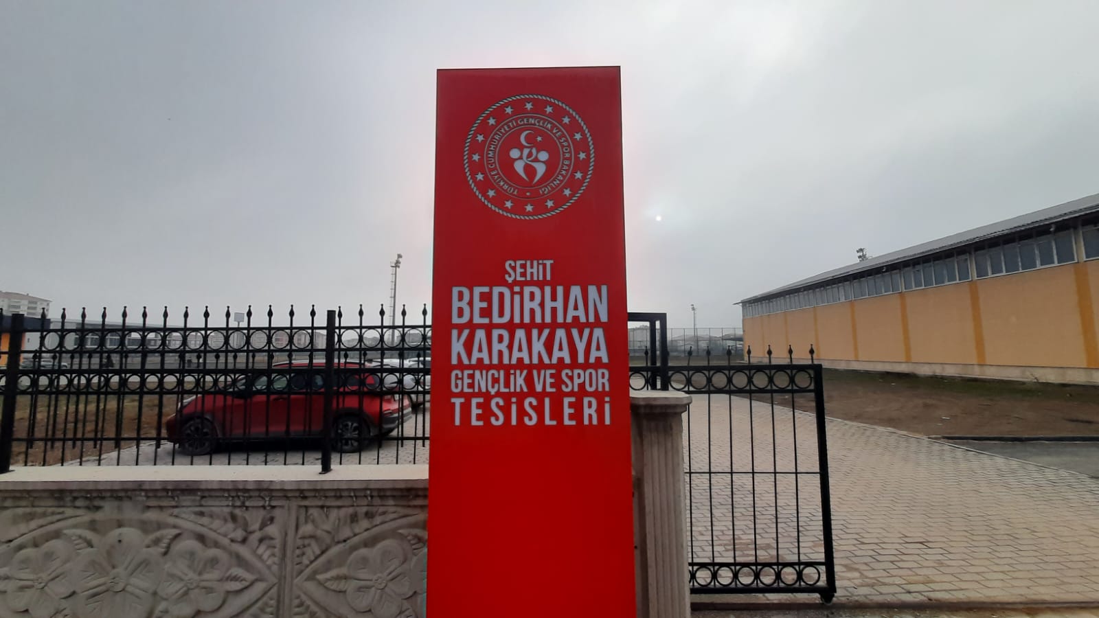 Şehit Bedirhan Karakaya Spor ve Gençlik Merkezi