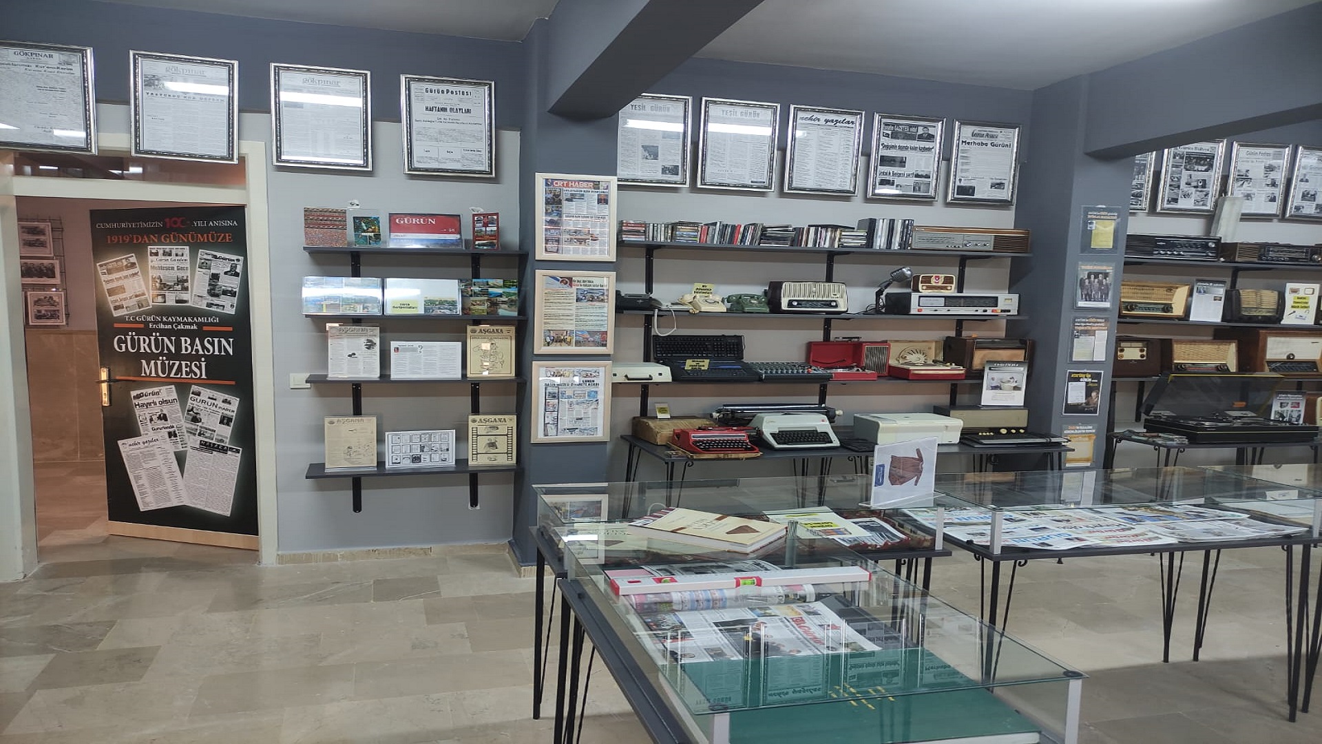 Ercihan Çakmak Gürün Basın Müzesi