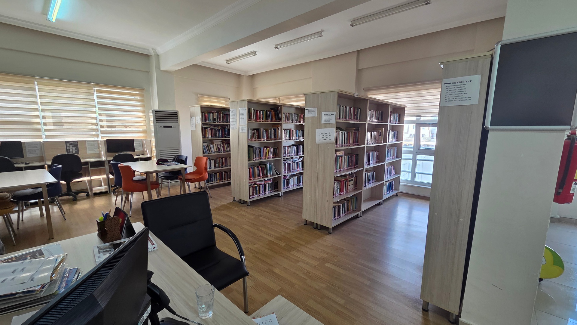 Yavuzeli İlçe Halk Kütüphanesi