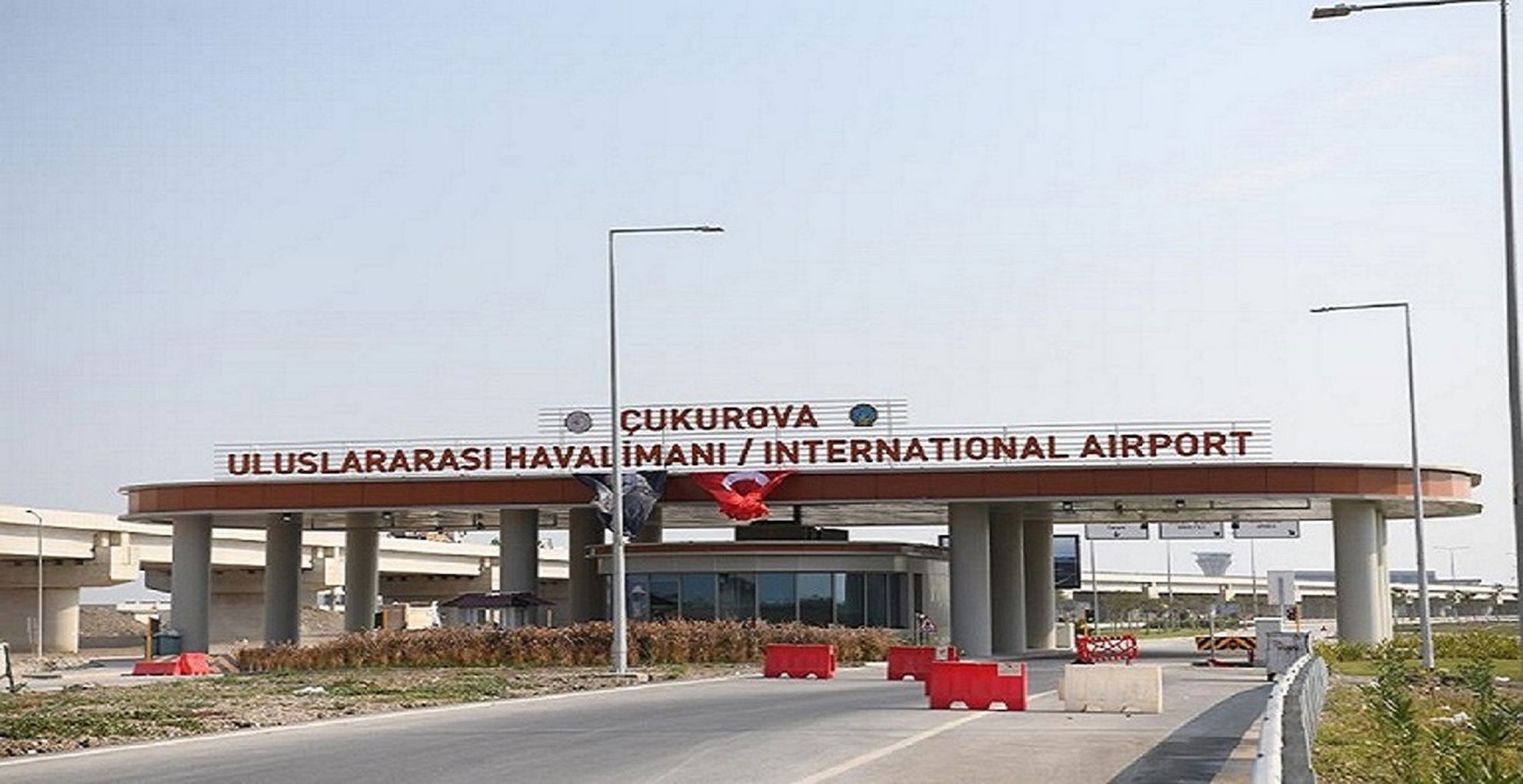 Çukurova Havalimanı