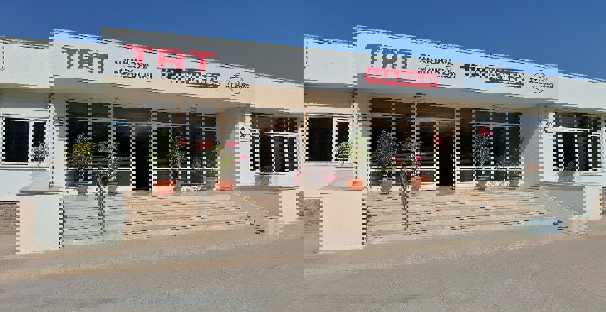 TRT Çukurova Radyosu