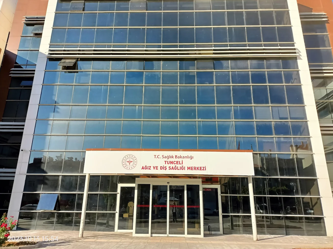 Ağız ve Diş Sağlığı Merkezi