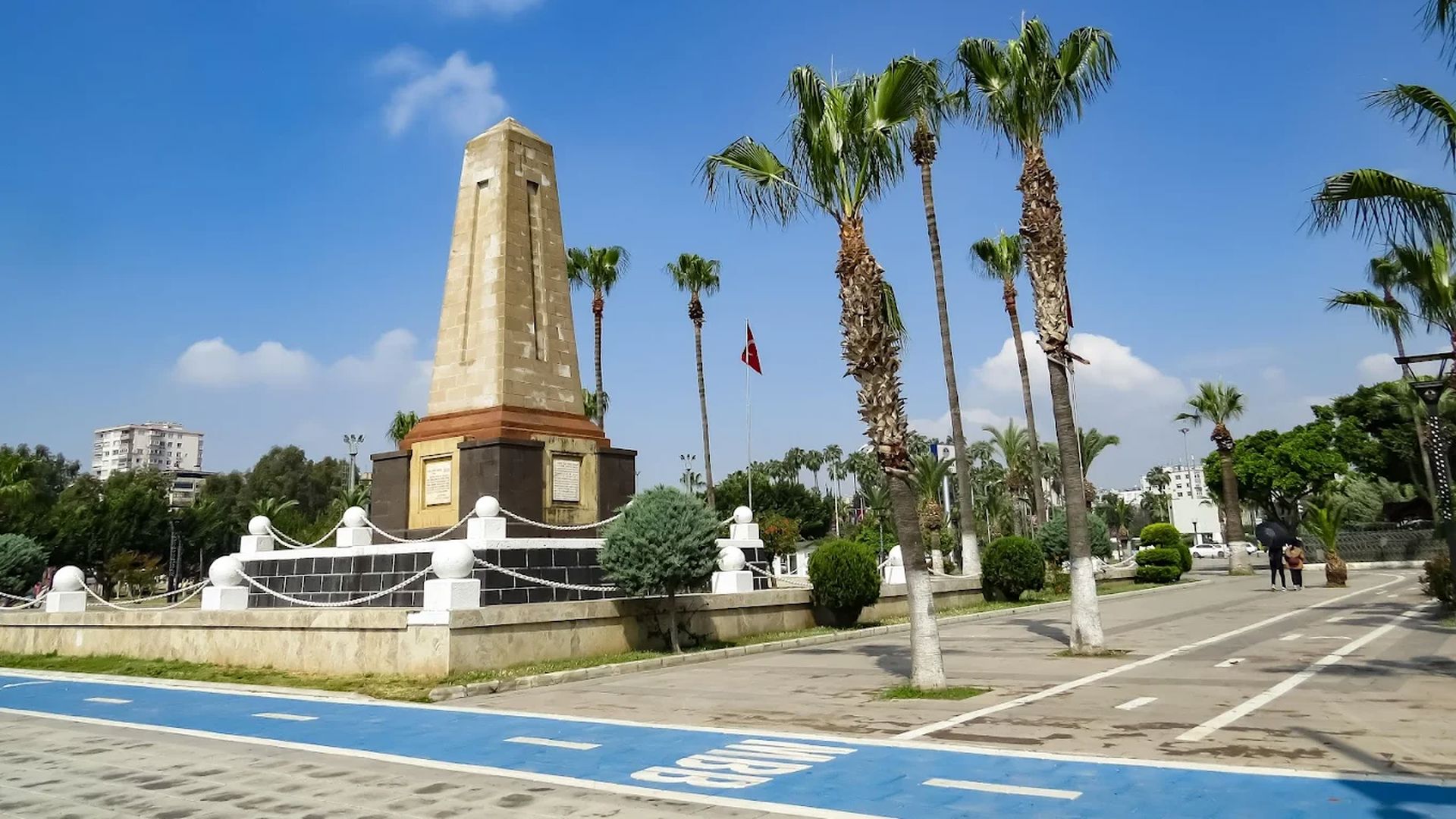 Atatürk Parkı