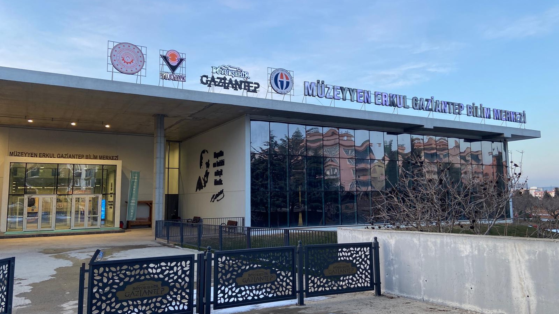 Müzeyyen Erkul Gaziantep Bilim Merkezi