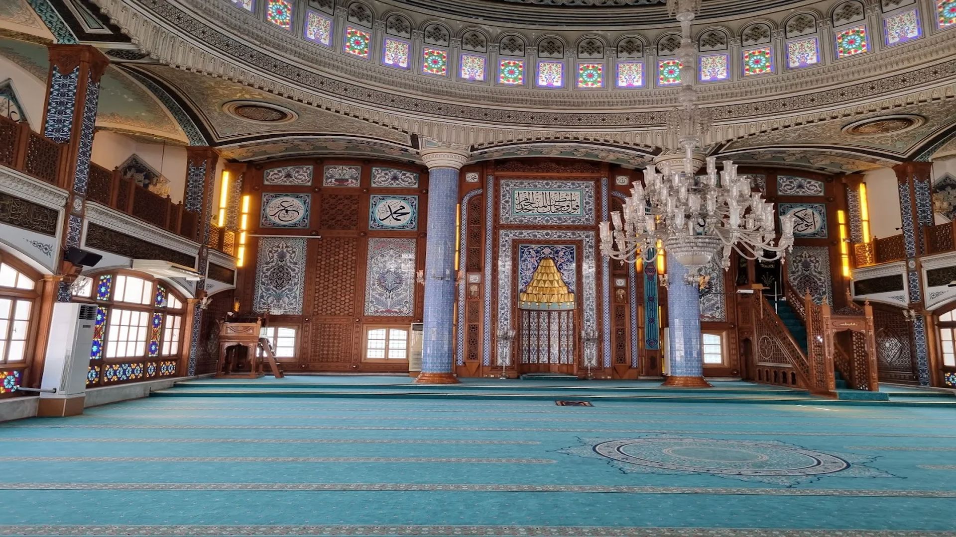 Mersin Ulu Cami