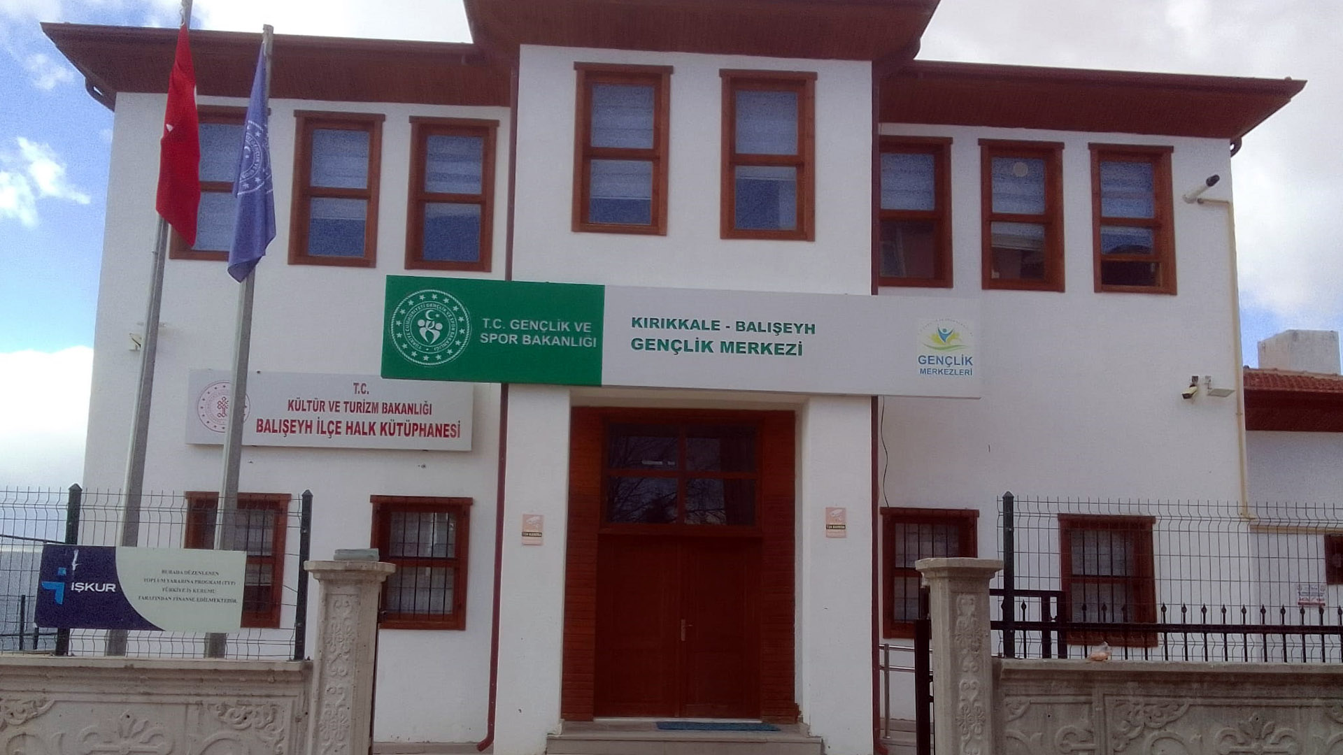 Balışeyh İlçe Halk Kütüphanesi