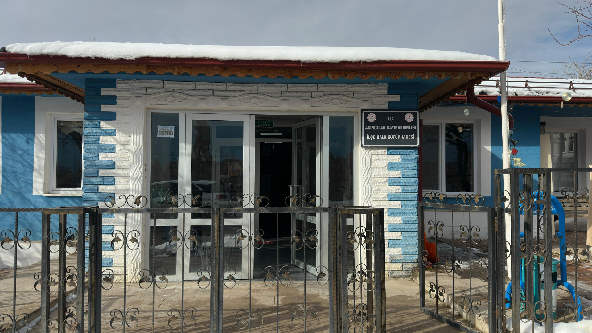 Akıncılar İlçe Halk Kütüphanesi