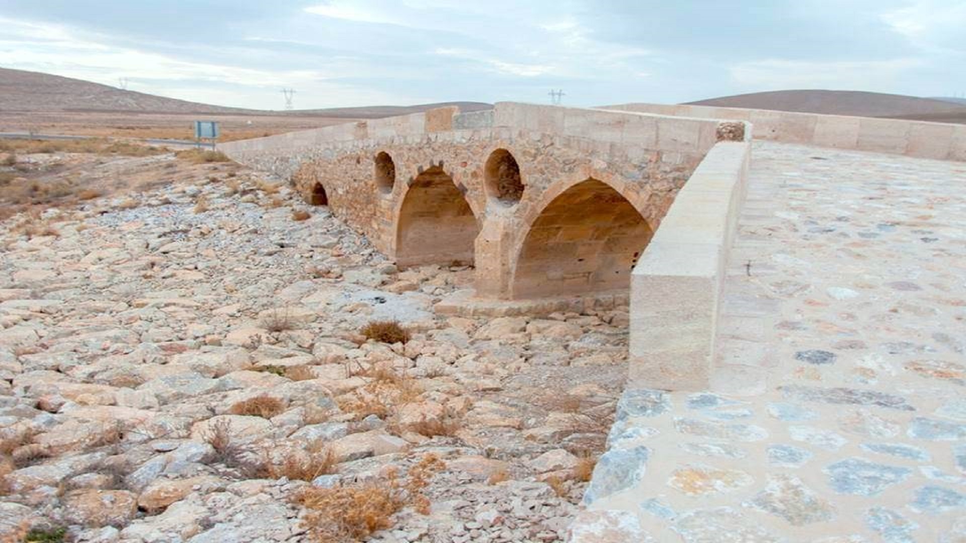 Ziya Efendi Köprüsü