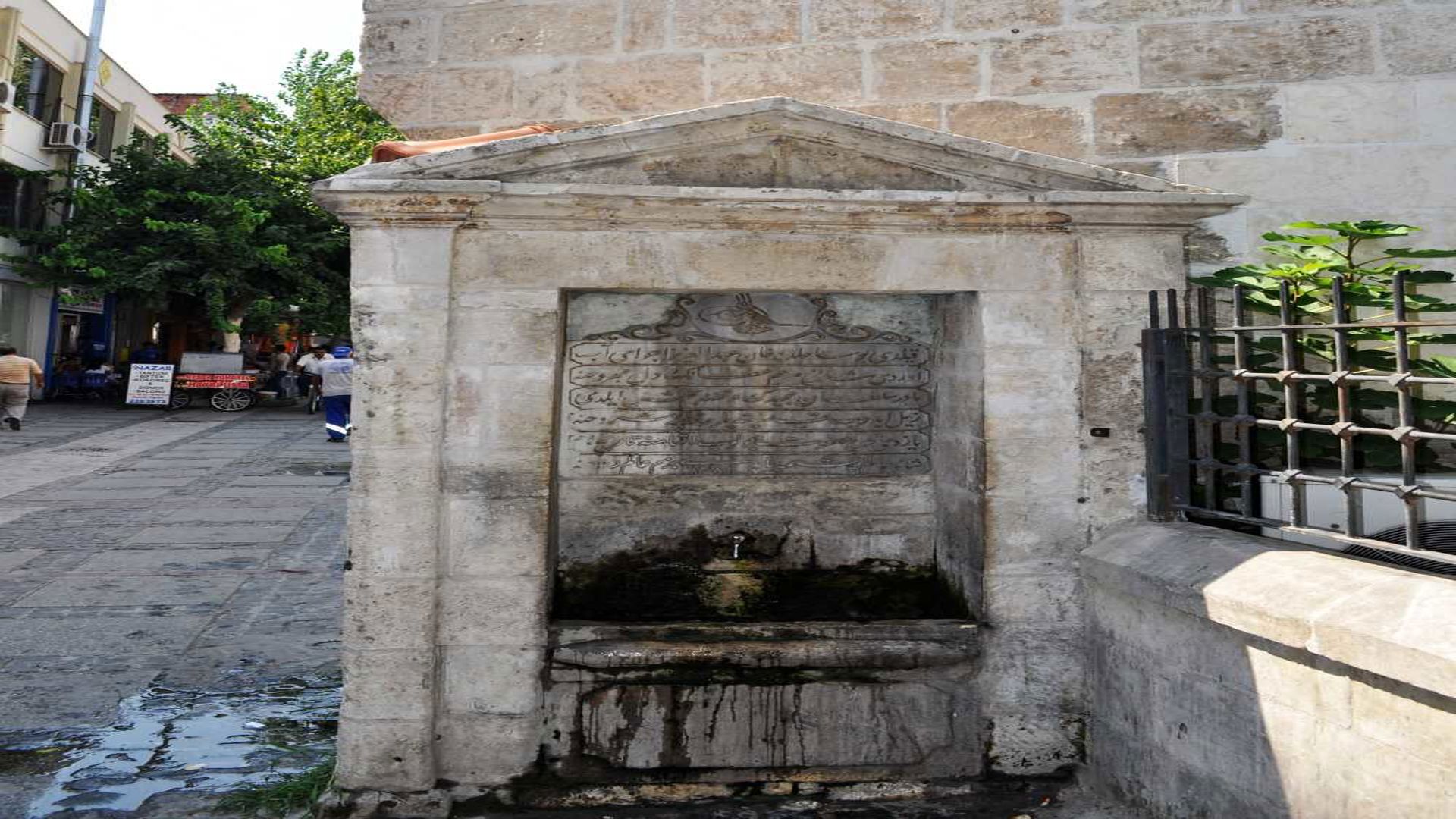 Bezm-i Alem Valide Sultan Çeşmesi