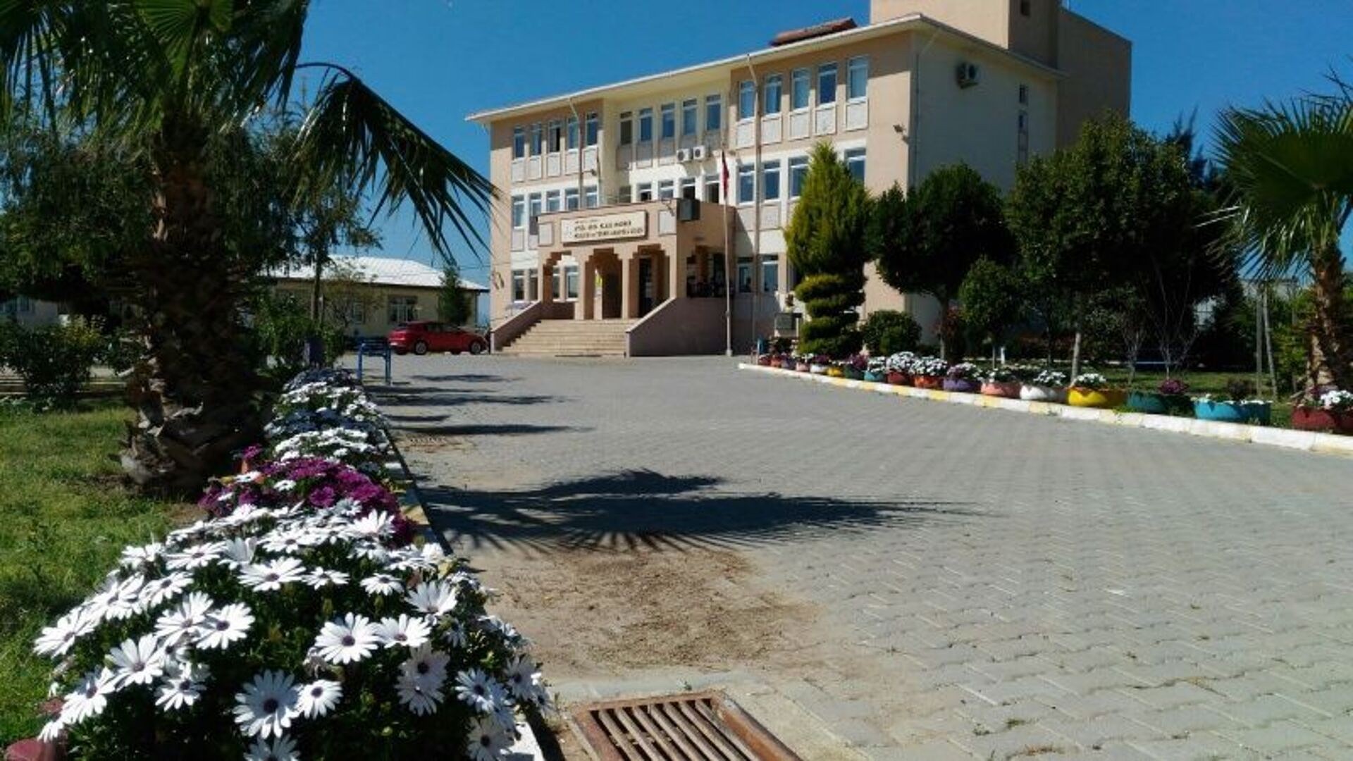 Aysel Akın-Klaus Wagner Tarım Mesleki ve Teknik Anadolu Lisesi