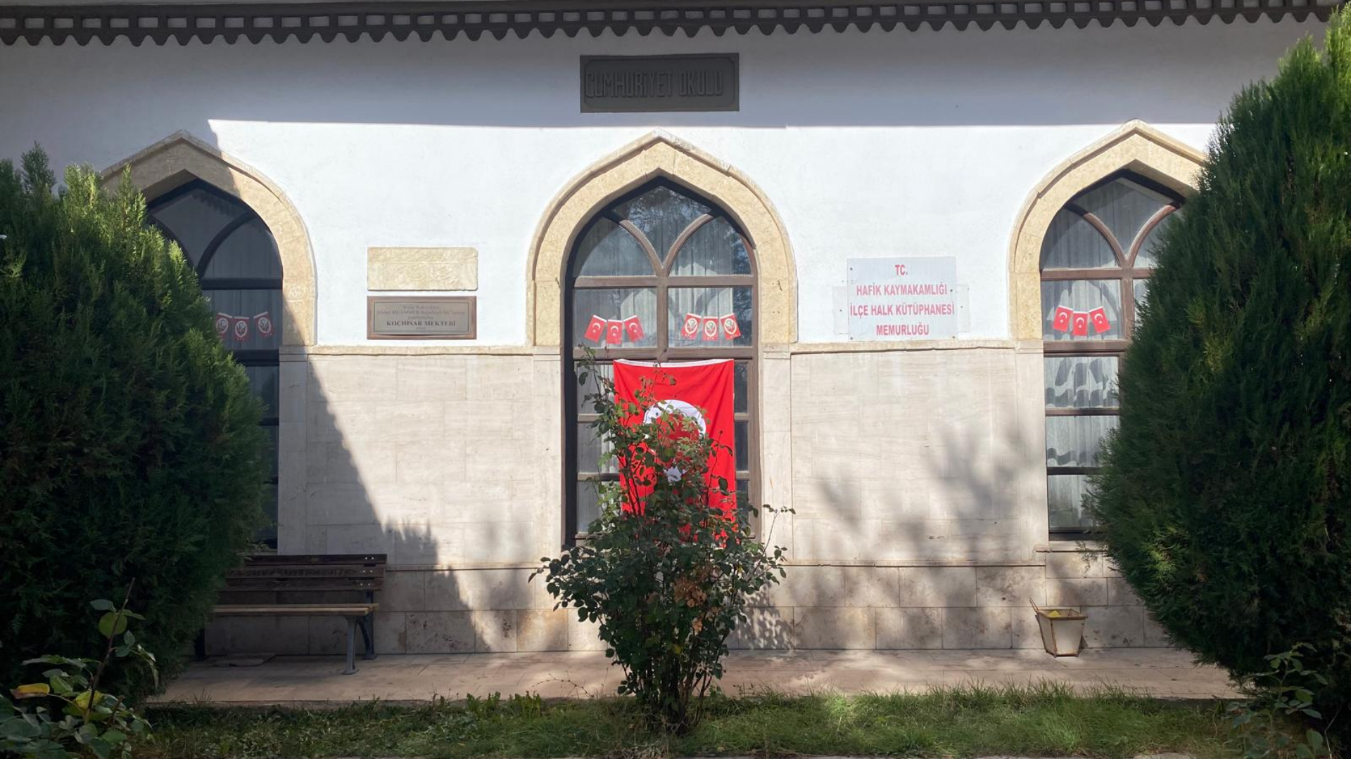 Hafik İlçe Halk Kütüphanesi