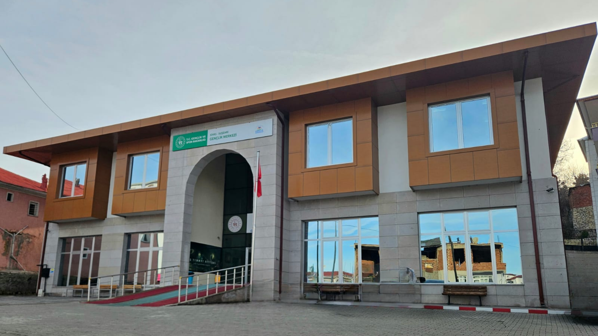 Suşehri Gençlik Merkezi