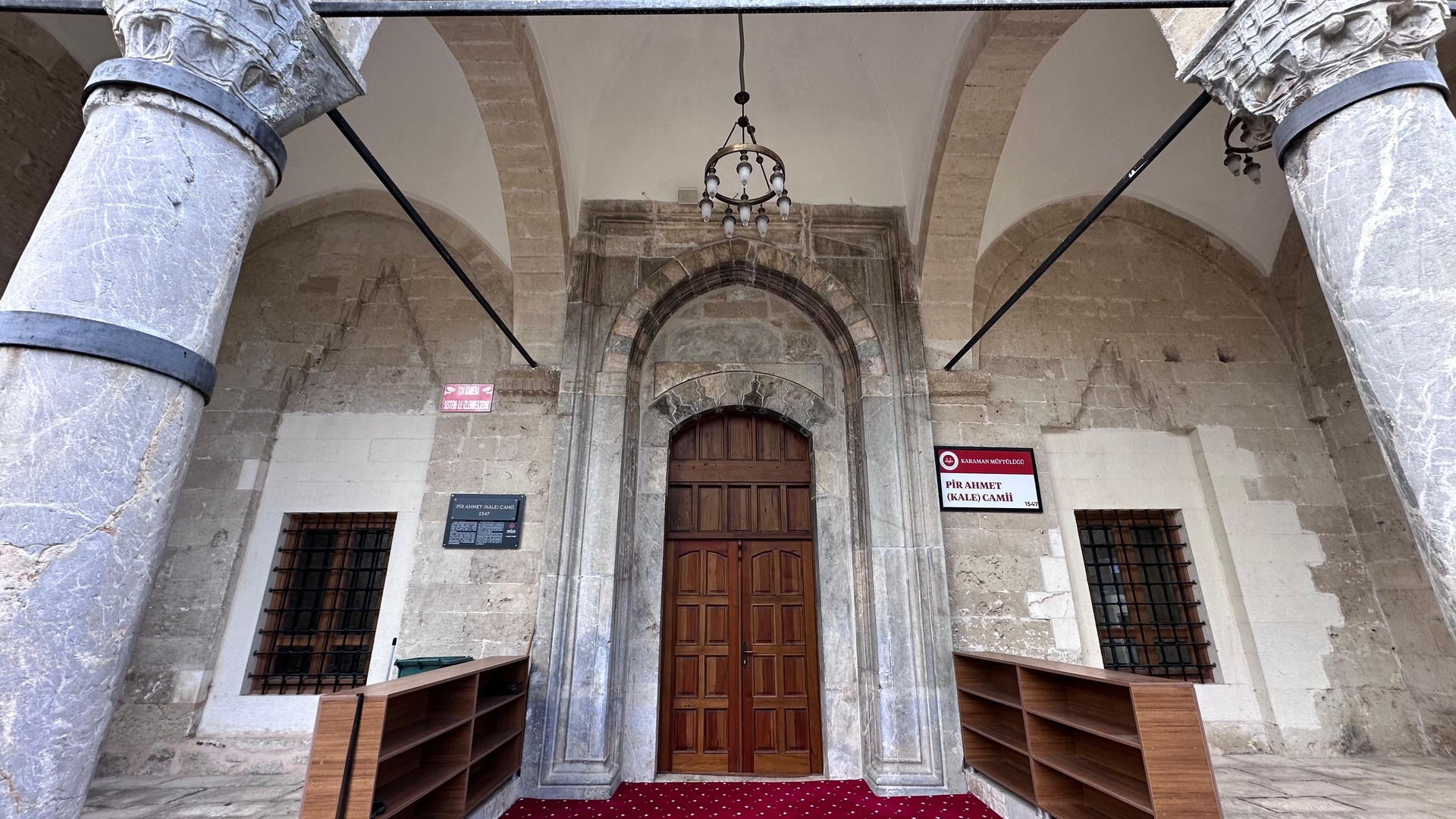 Pir  Ahmed Efendi Camii