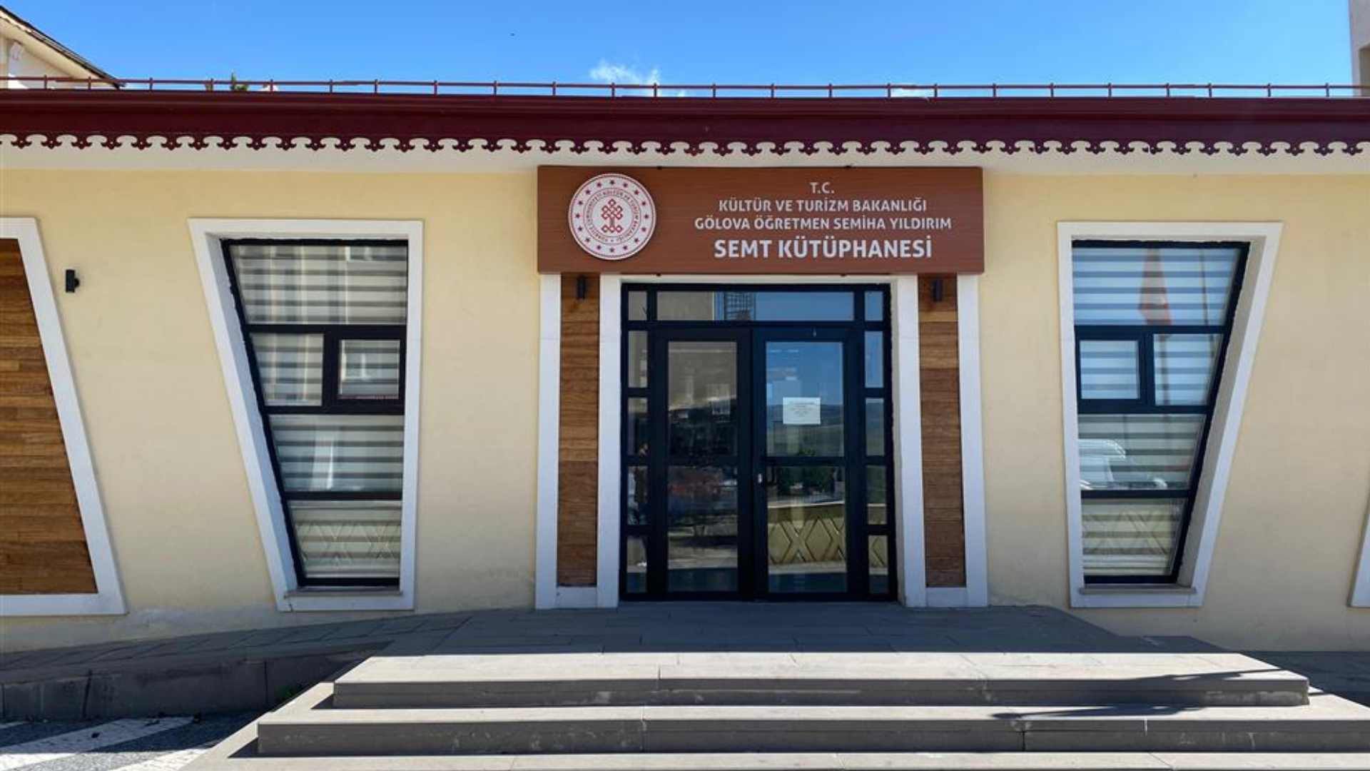Gölova İlçe Halk Kütüphanesi
