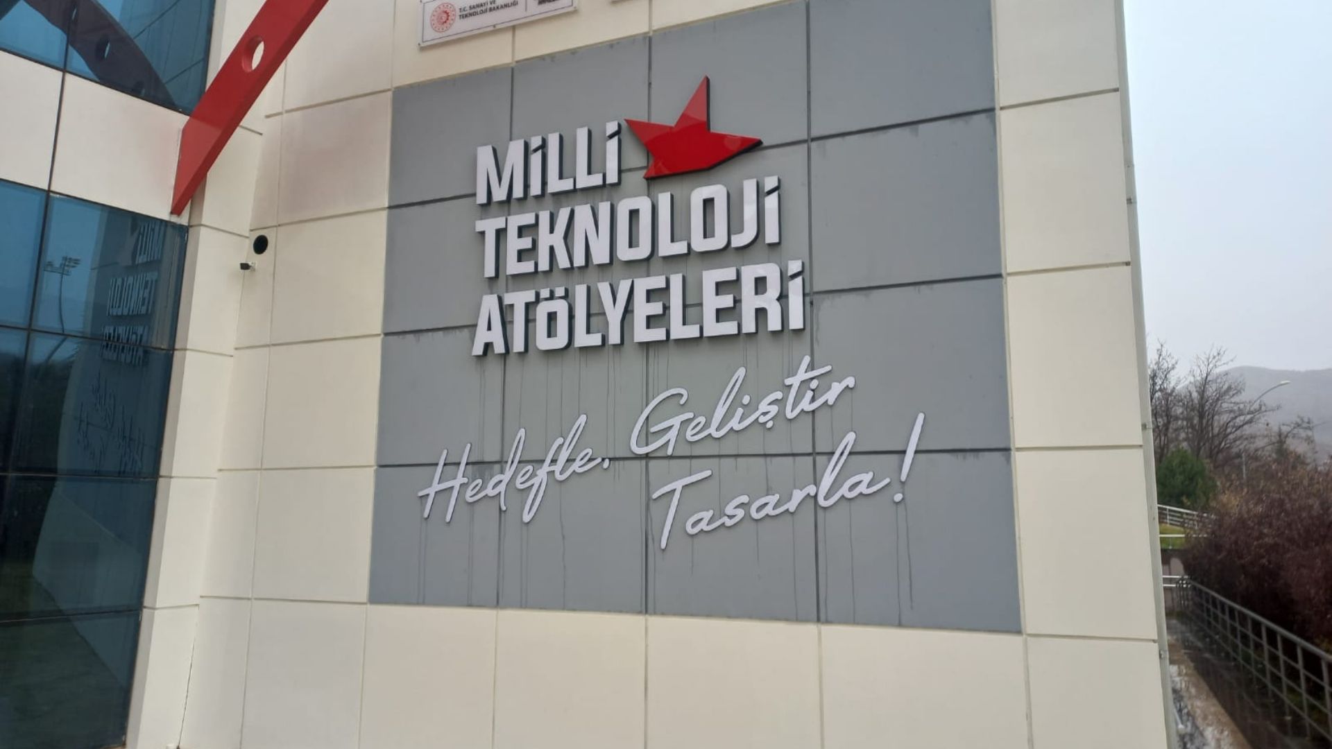 Tokat Gaziosmanpaşa Üniversitesi Millî Teknoloji Atölyeleri