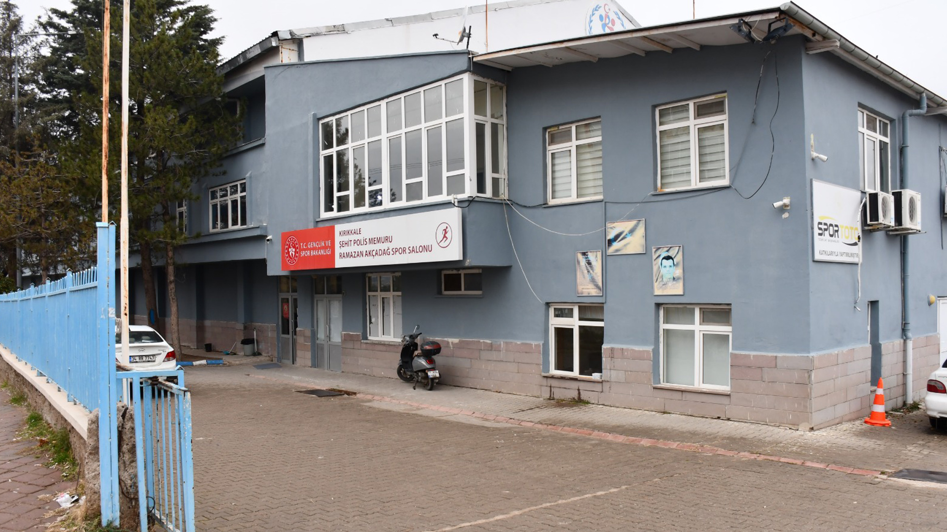 Şehit Polis Memuru Ramazan Akçadağ Spor Salonu