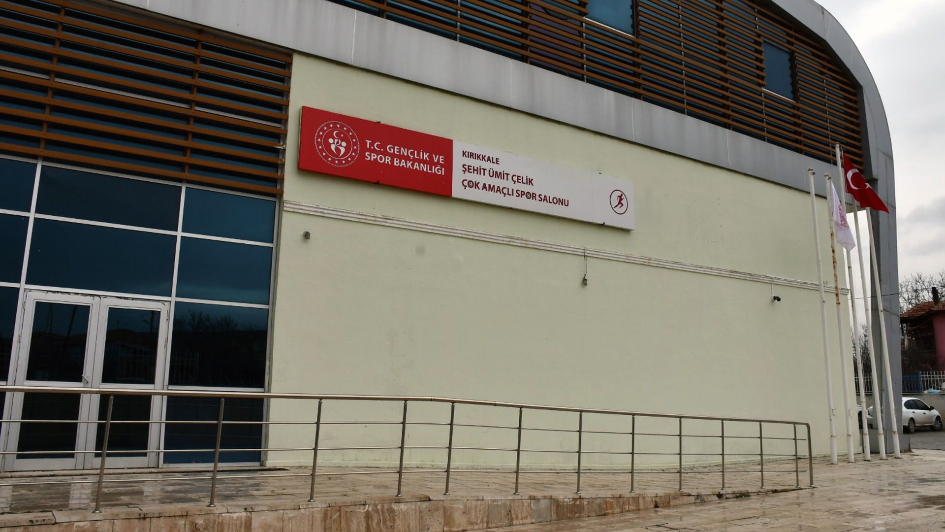 Şehit Ümit Çelik Çok Amaçlı Spor Salonu