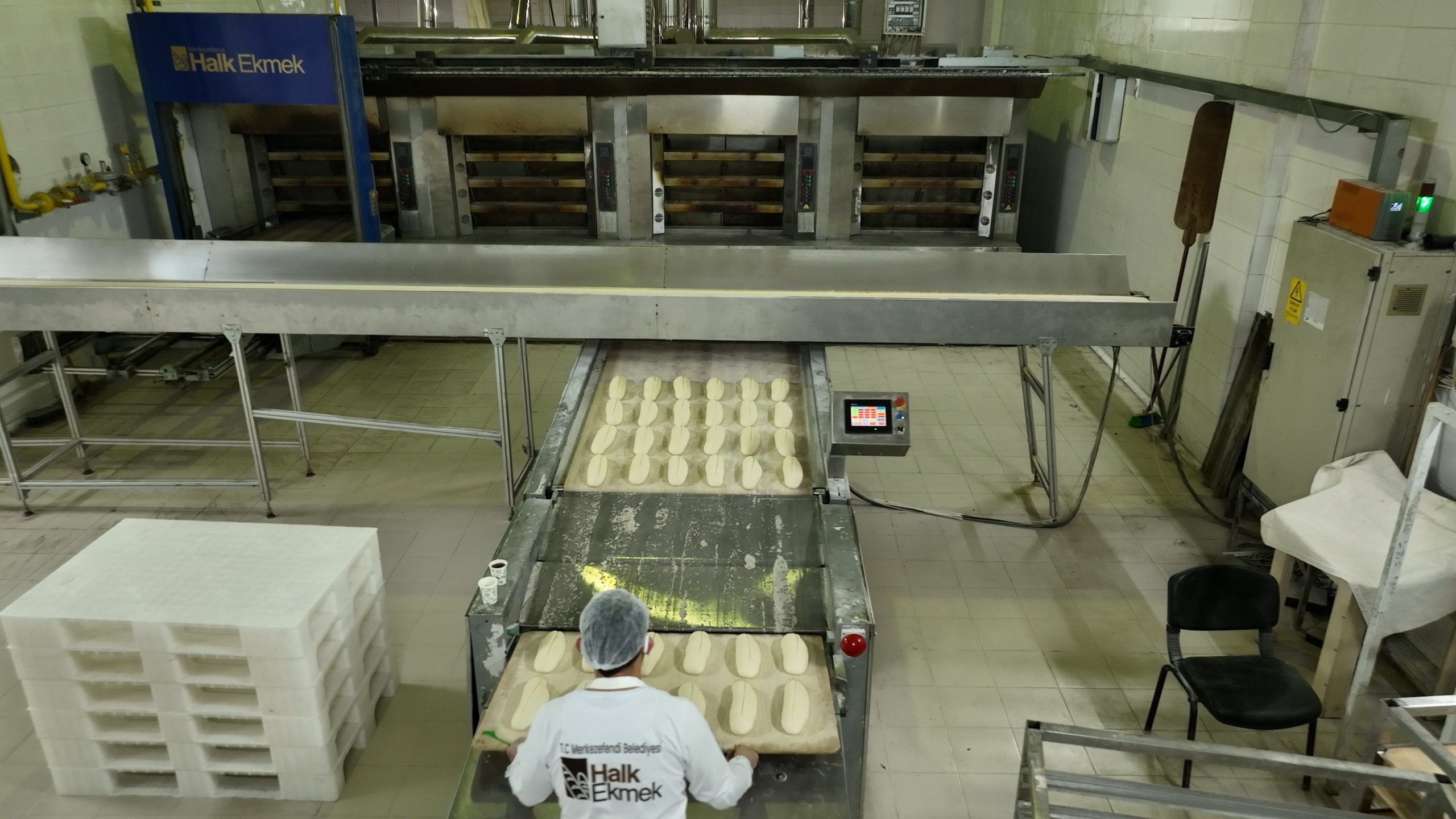 T.C. Merkezefendi Belediyesi Halk Ekmek Fabrikası