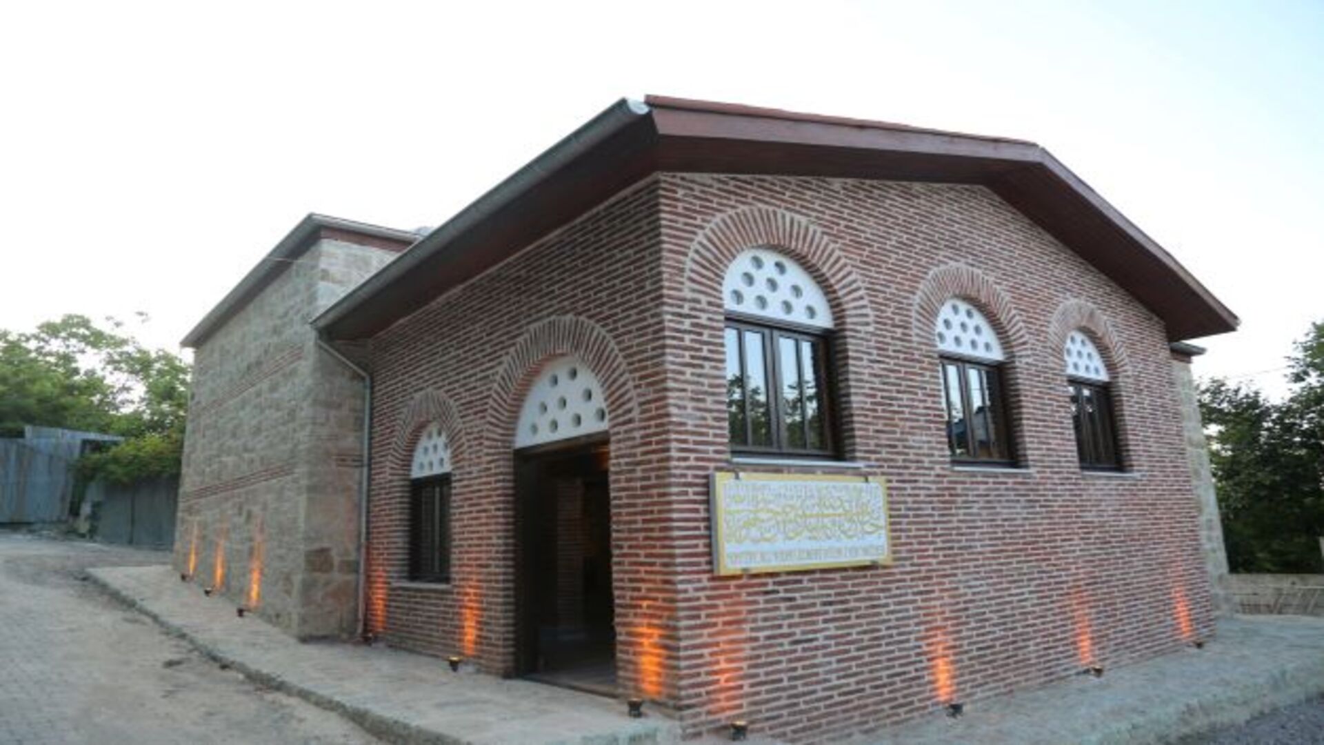 Ali Vasfi İzmidi Hüsn-ü Hat Müzesi