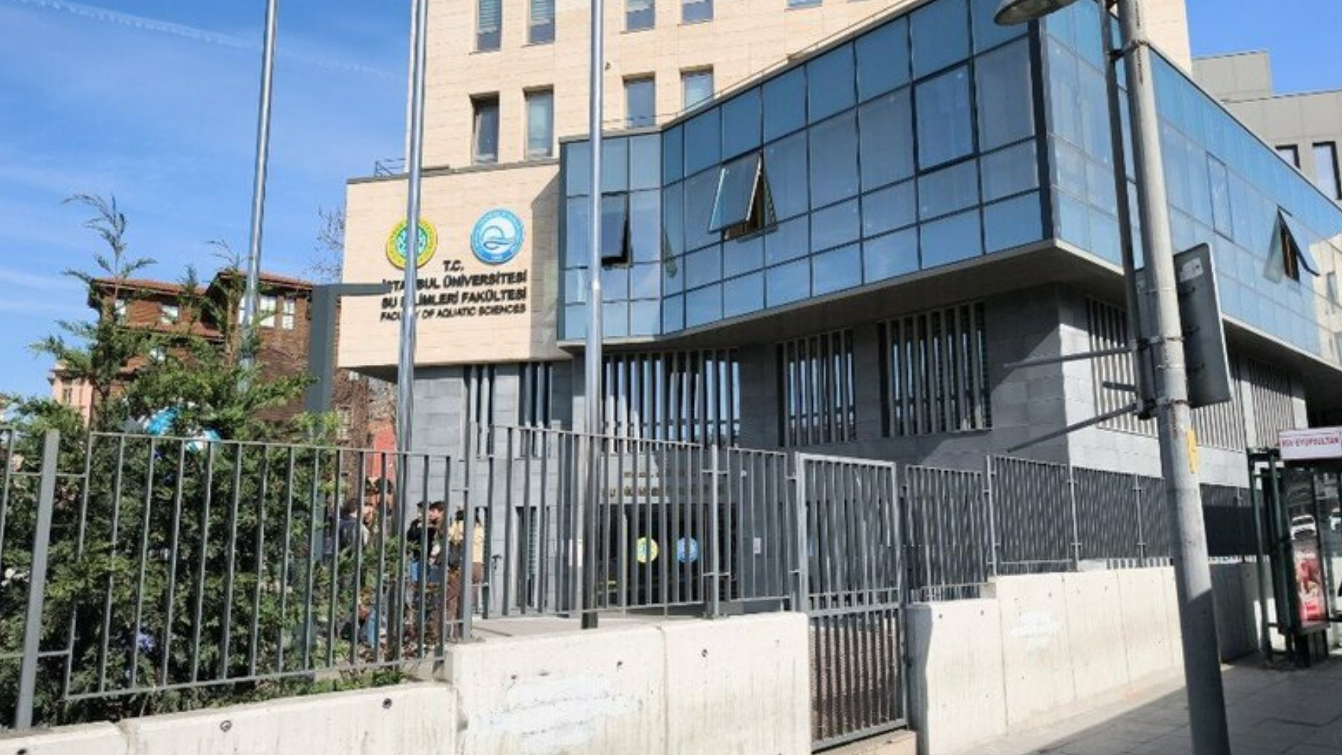 İstanbul Üniversitesi Su Ürünleri Fakültesi Müzesi