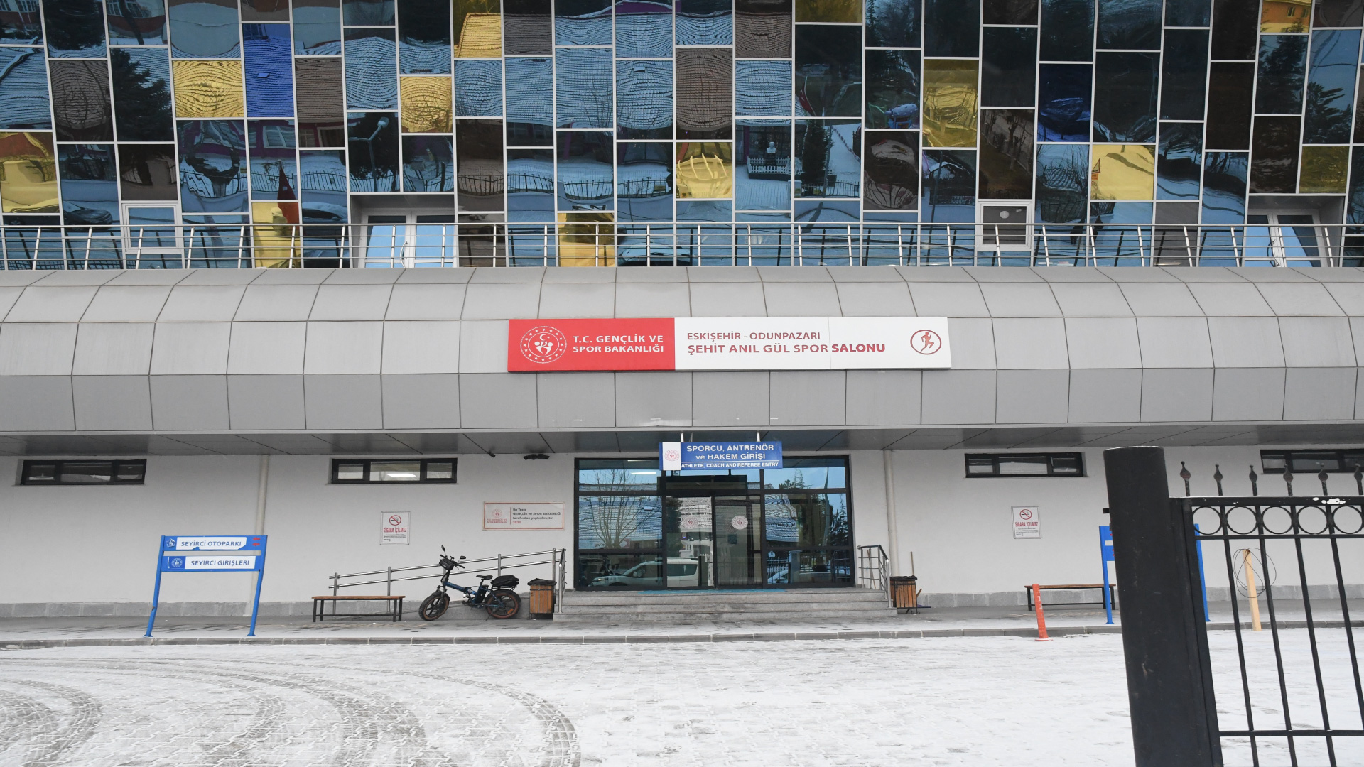 Yenikent Şehit Anıl Gül Spor Salonu