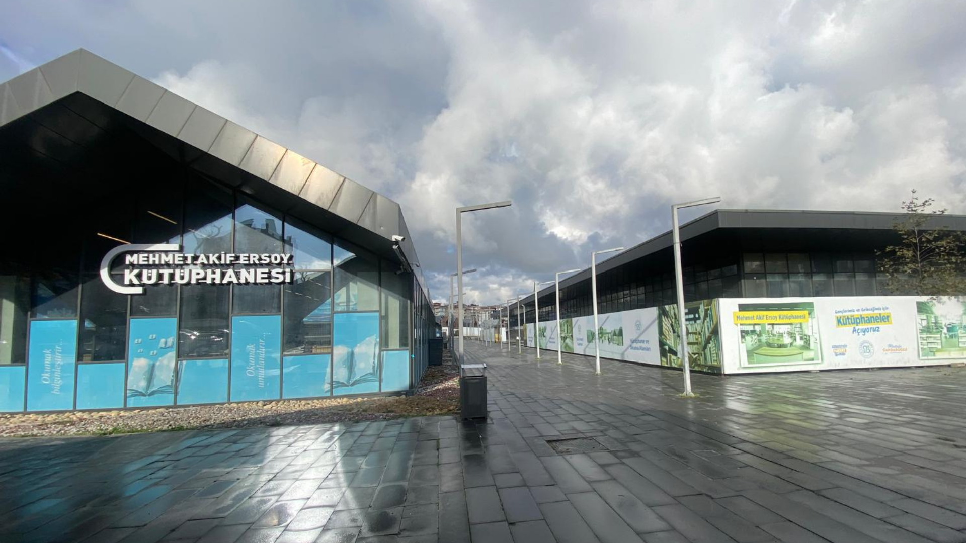 Mehmet Akif Ersoy Kütüphanesi