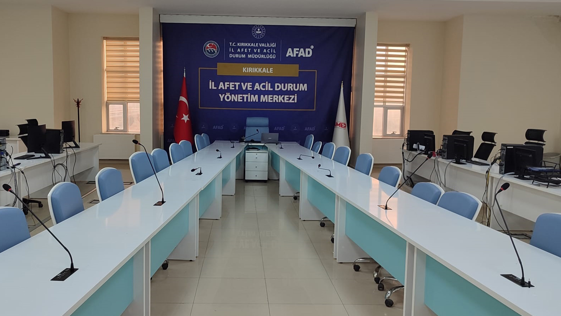 İl Afet ve Acil Durum Müdürlüğü (AFAD)