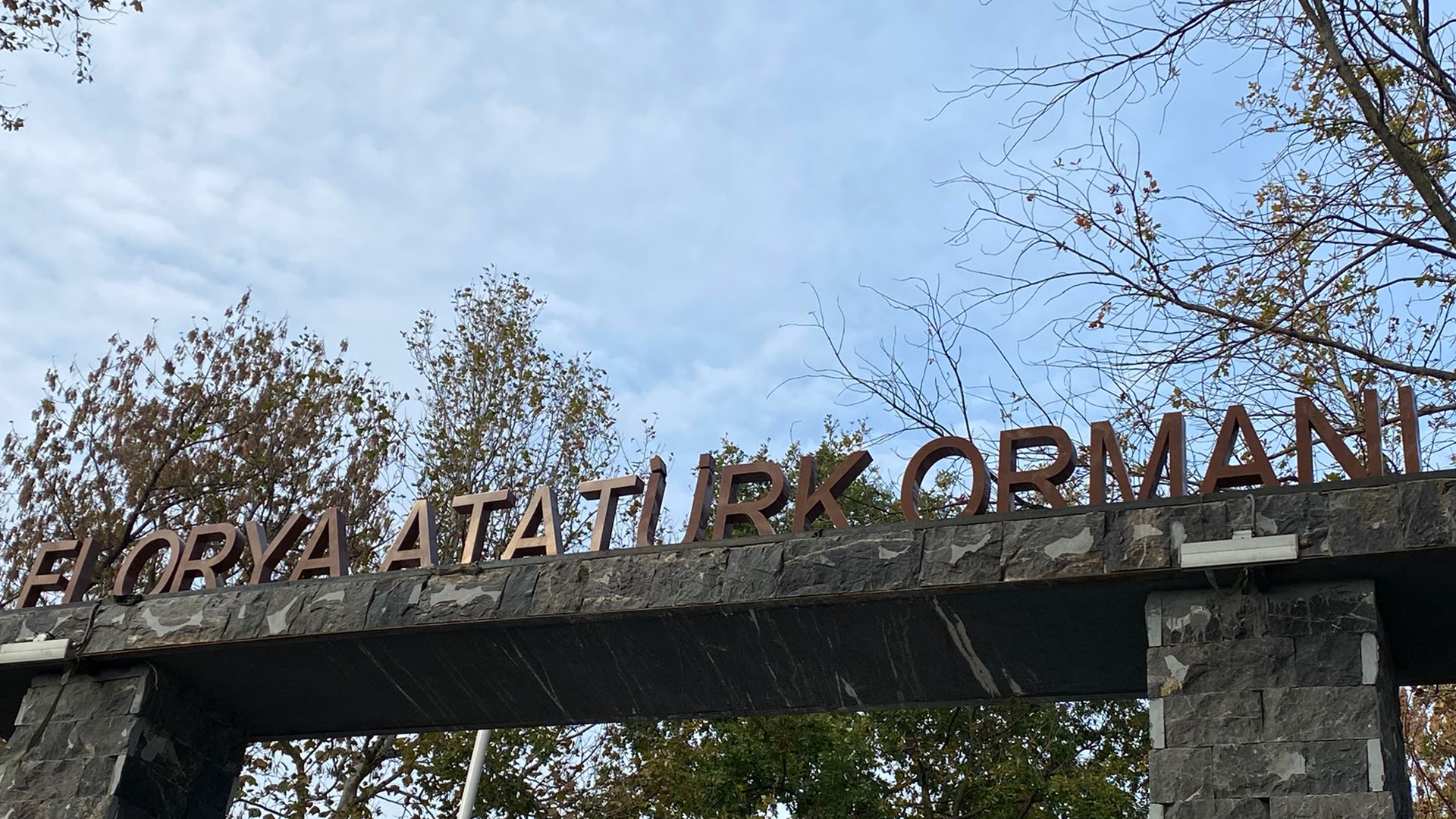 Florya Atatürk Ormanı