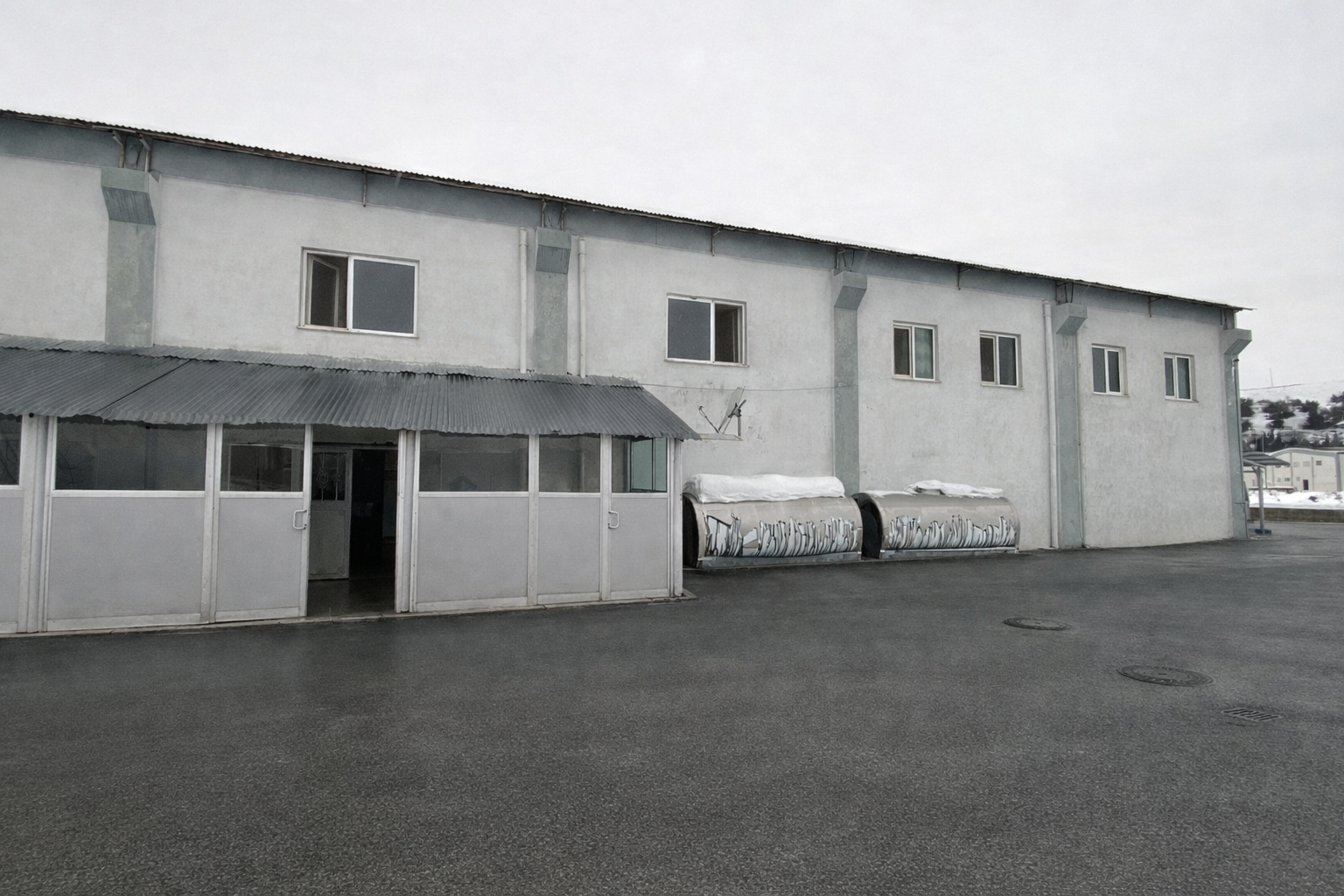 Süt ve Süt Ürünleri Fabrikası