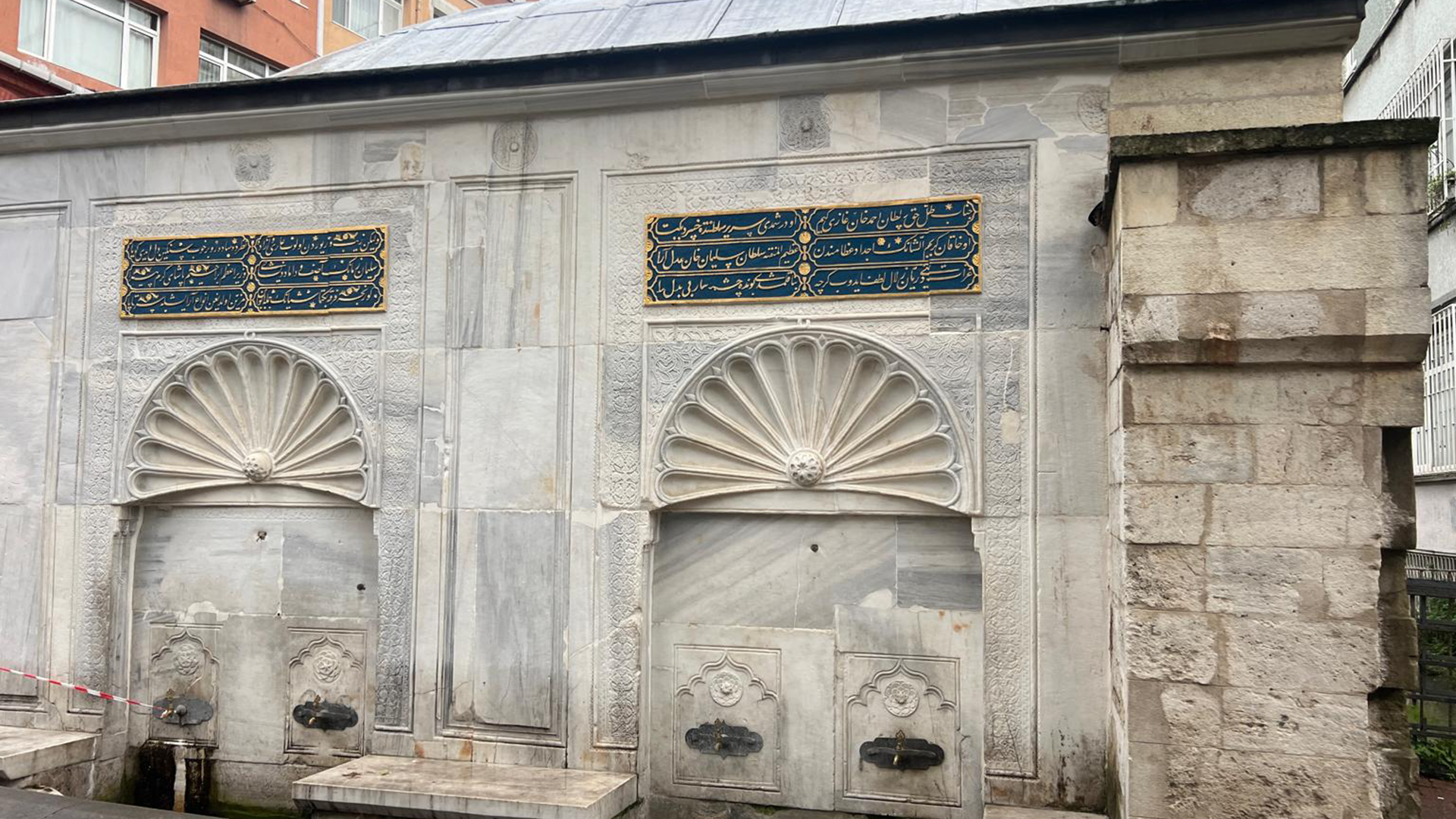 Damat İbrahim Paşa Çeşmesi- Orta Çeşme