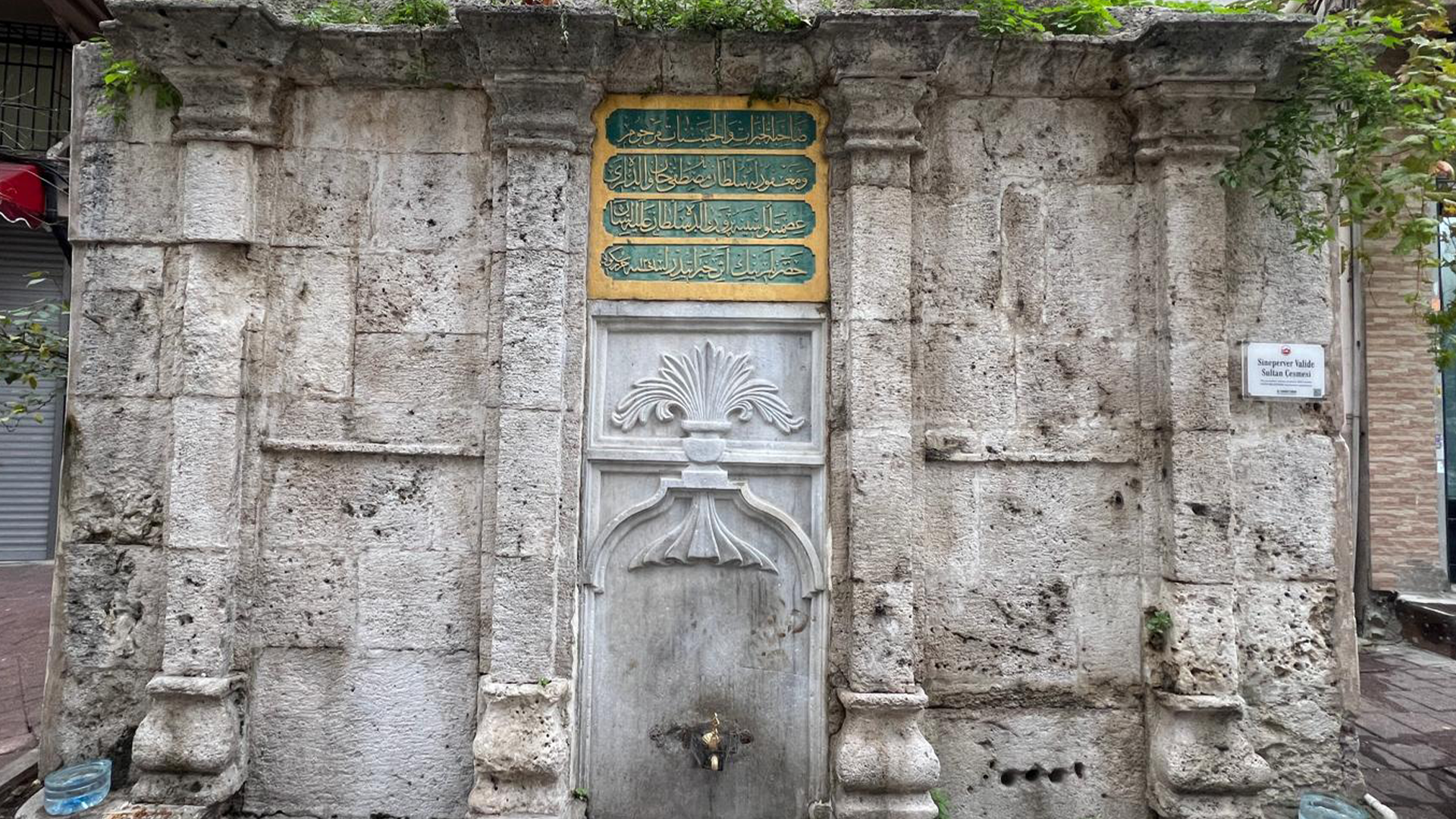 Sineperver Valide Sultan Çeşmesi