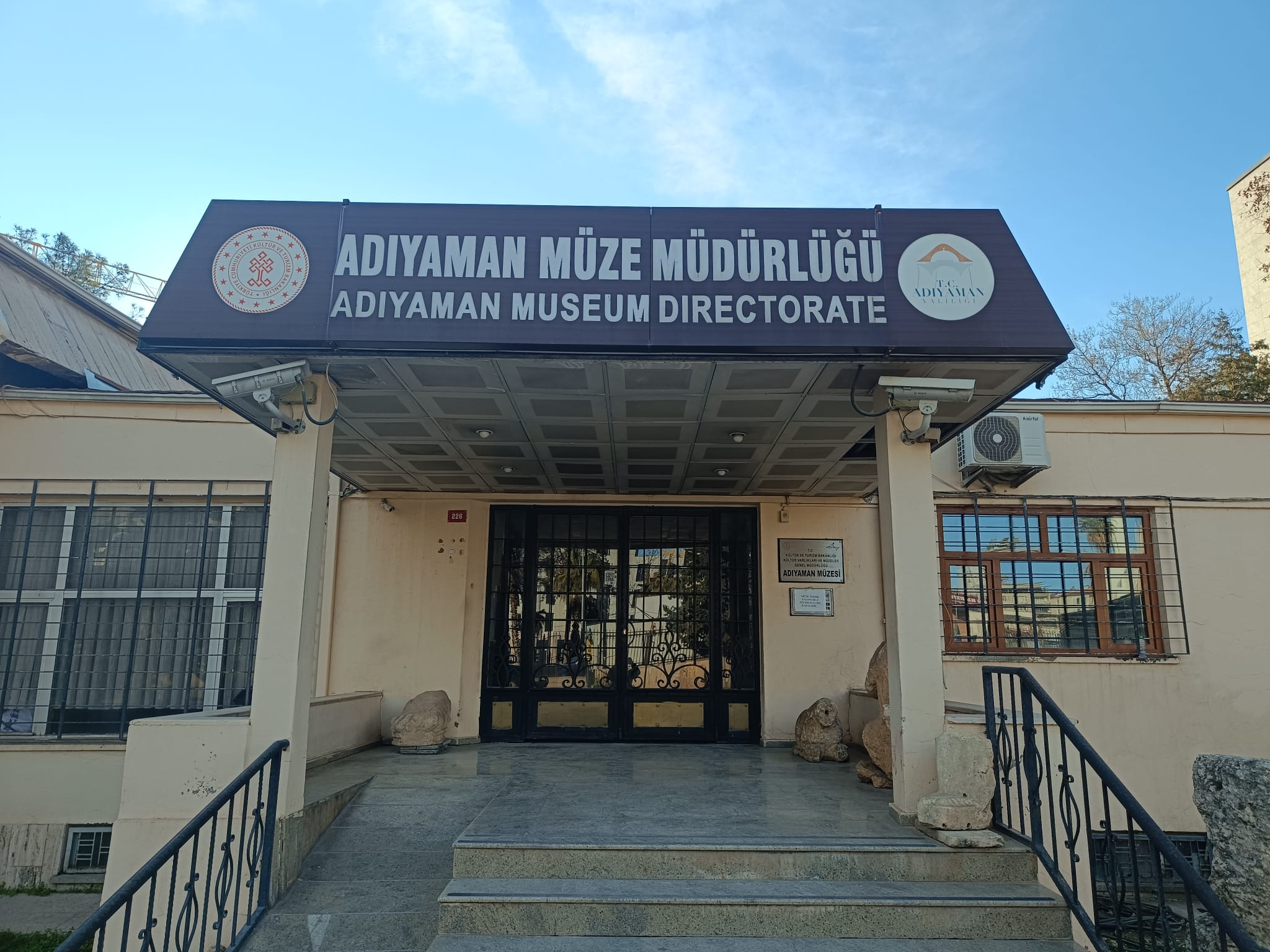 Adıyaman Müzesi