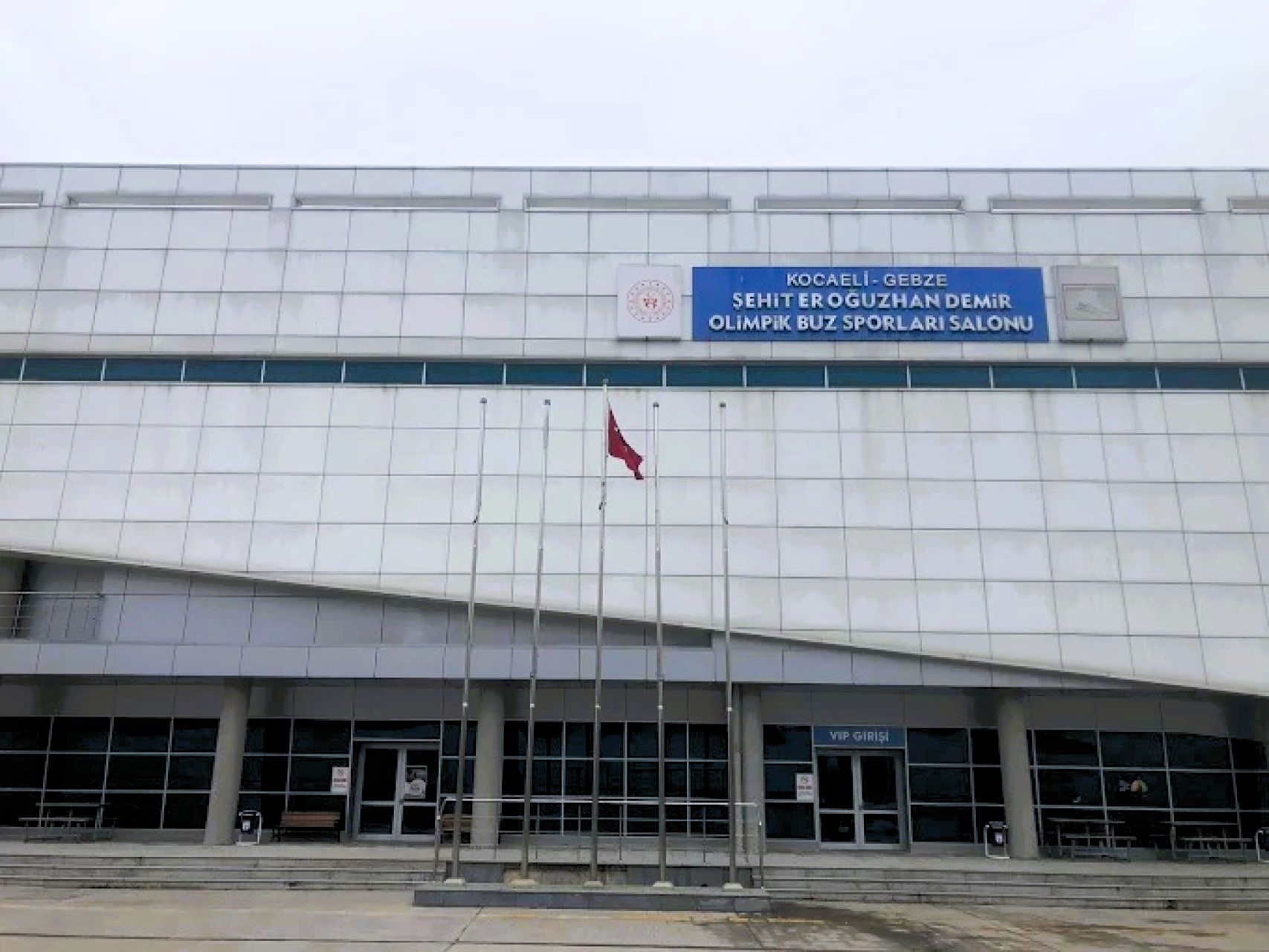 Gebze Şehit Er Oğuzhan Demir Olimpik Buz Sporları Salonu