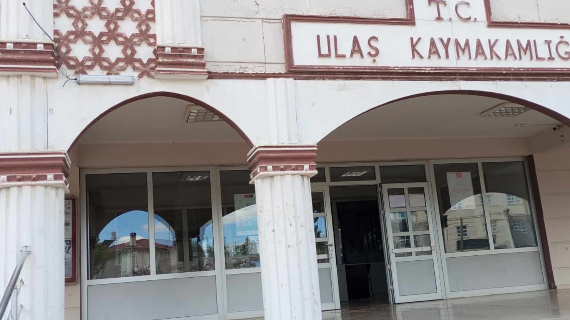 Ulaş İlçe Halk Kütüphanesi