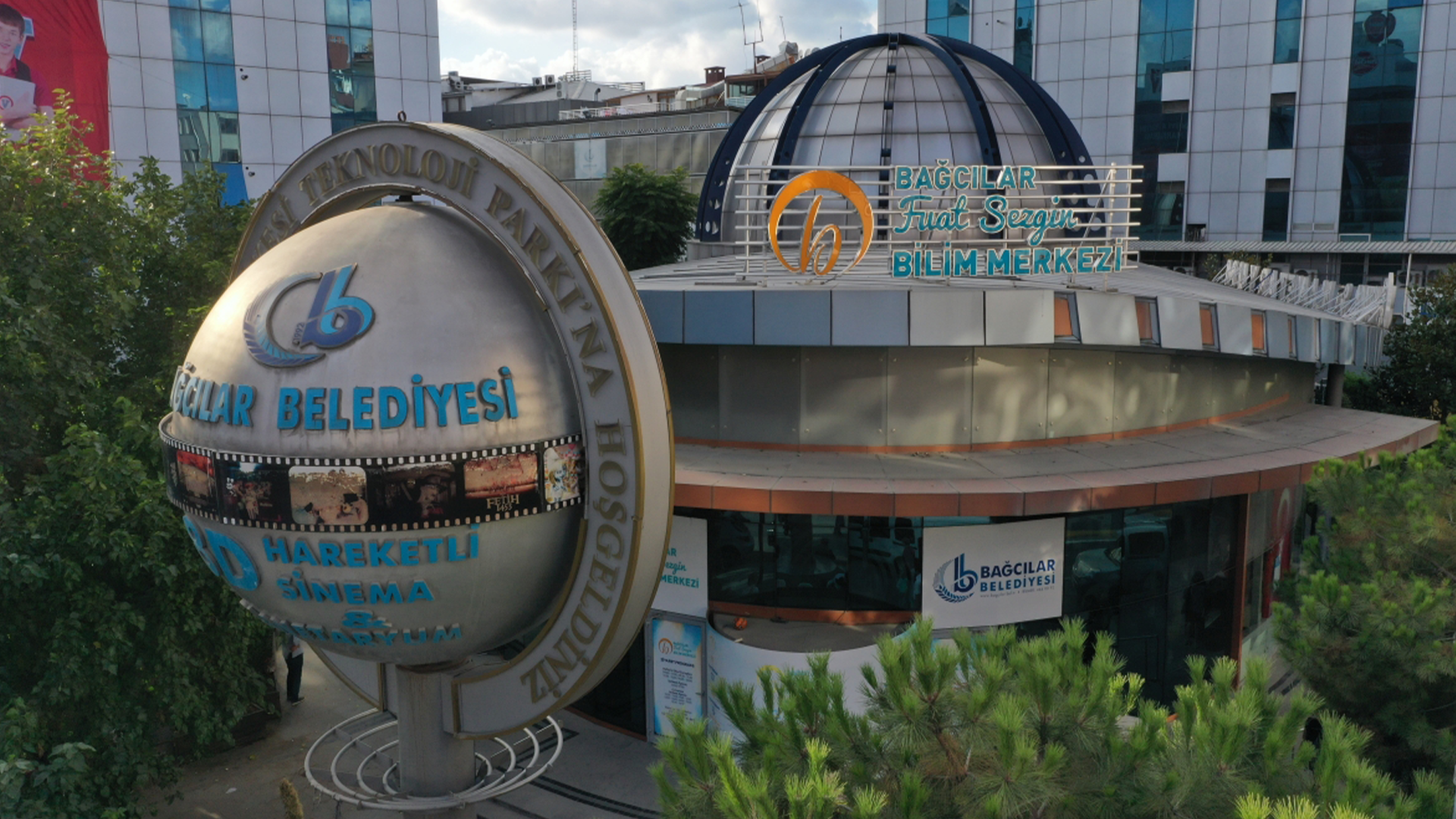 Fuat Sezgin Bilim Merkezi